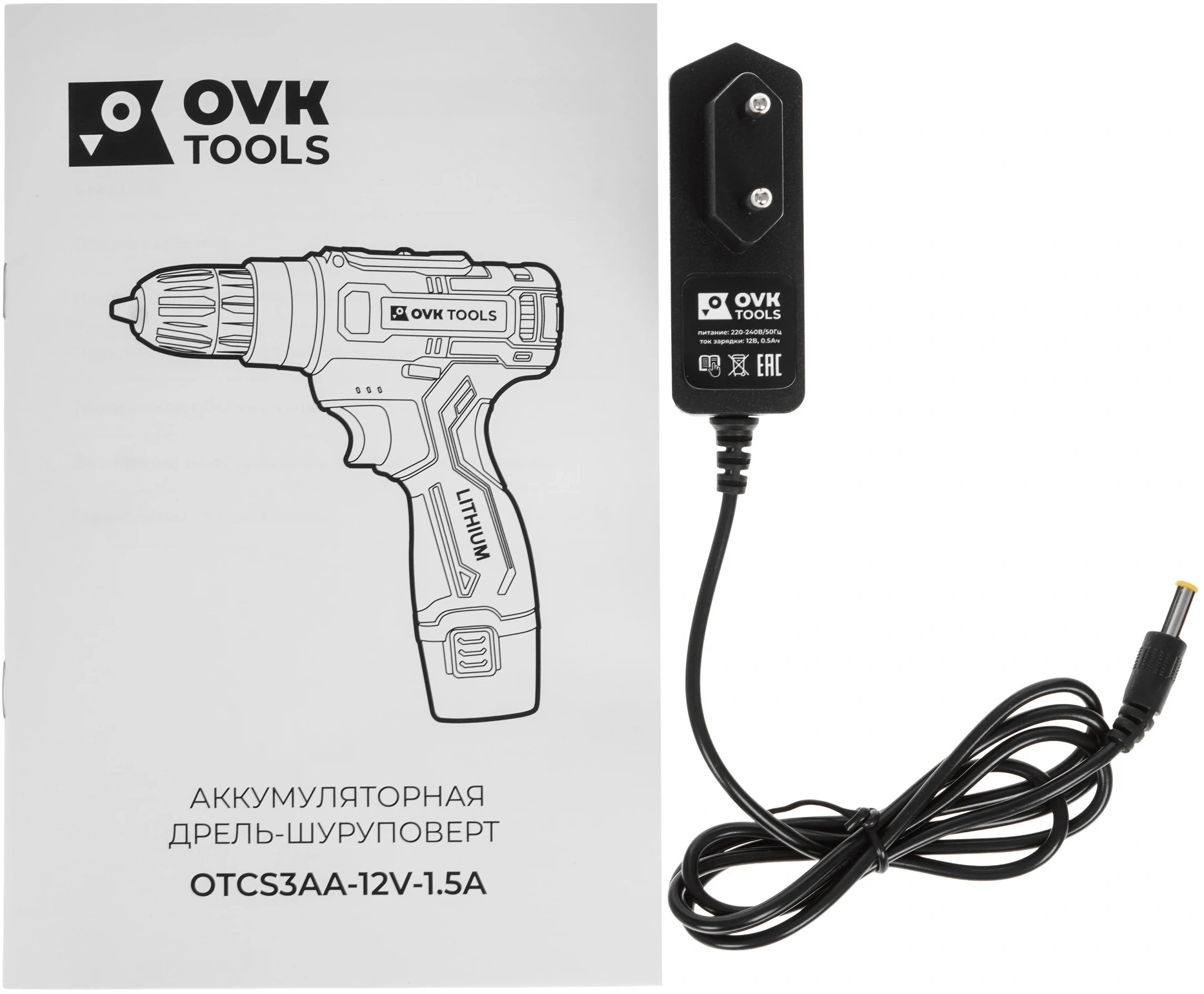 Дрель-шуруповерт Ovk Tools OTCS3AA-12V-1.5A 12Вт аккум. патрон:быстрозажимной (кейс в комплекте) — миниатюра 8