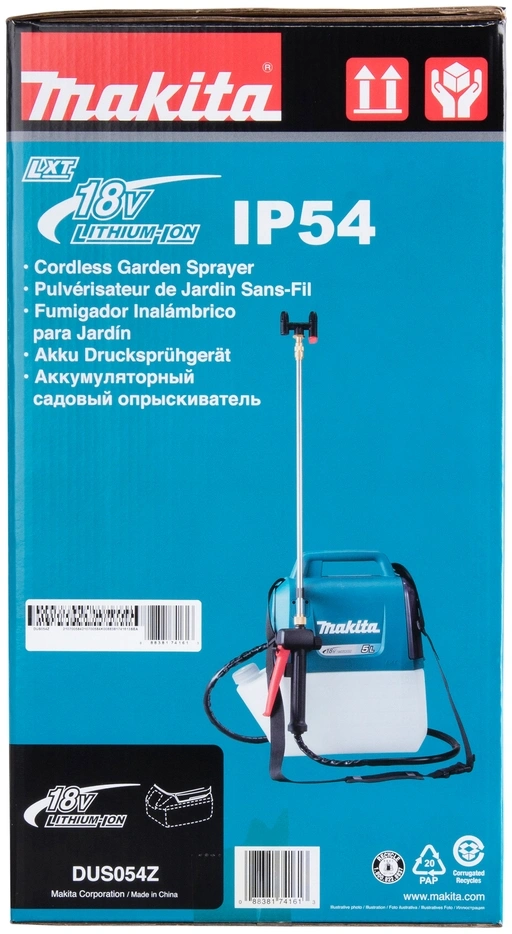Опрыскиватель Makita DUS054Z аккум. наплеч. 5л бирюзовый/белый — миниатюра 10