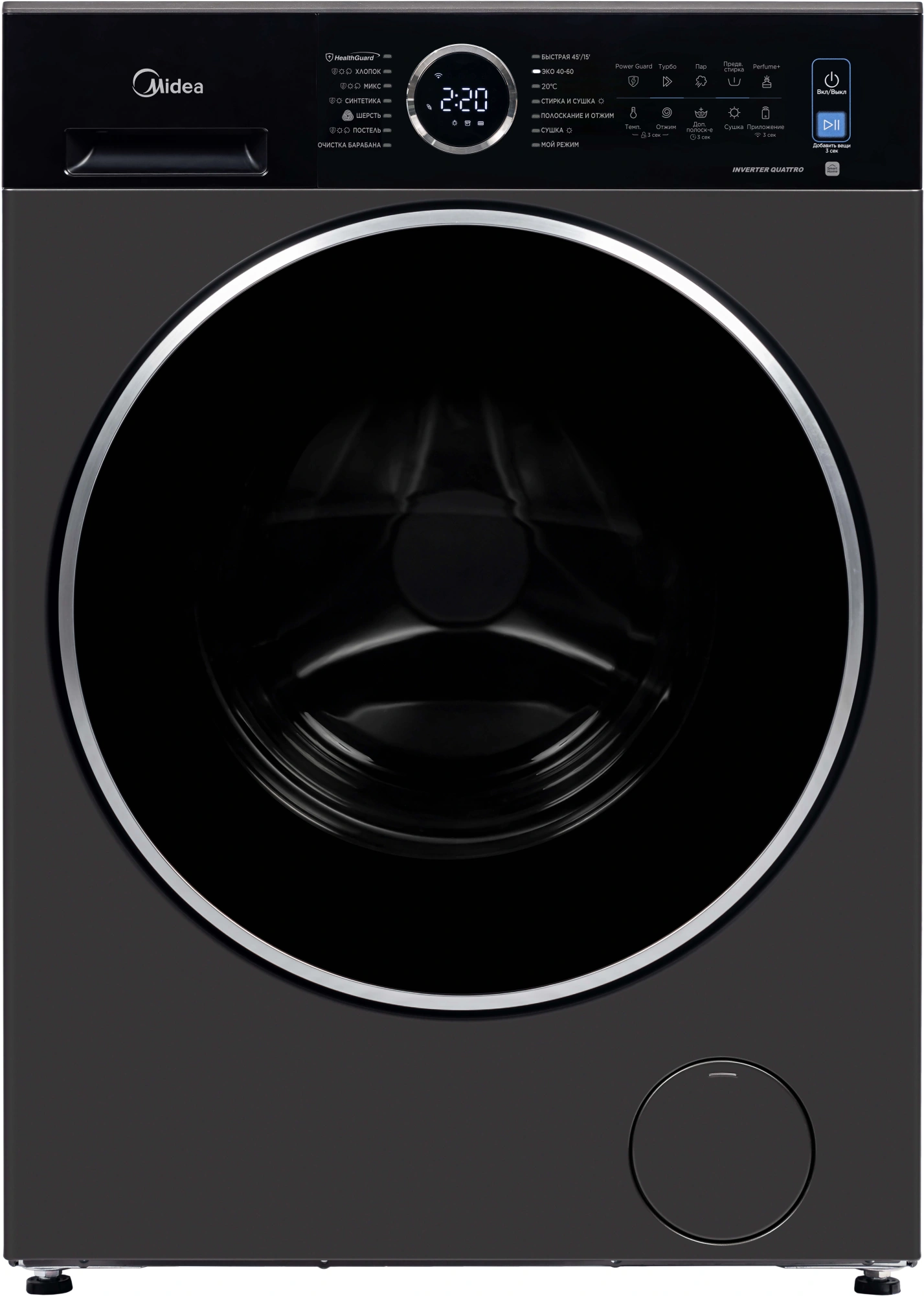 Стиральная машина Midea MF205D80WB/T-RU класс: A загр.фронтальная макс.:8кг (с сушкой) титановый инвертор — фото 1