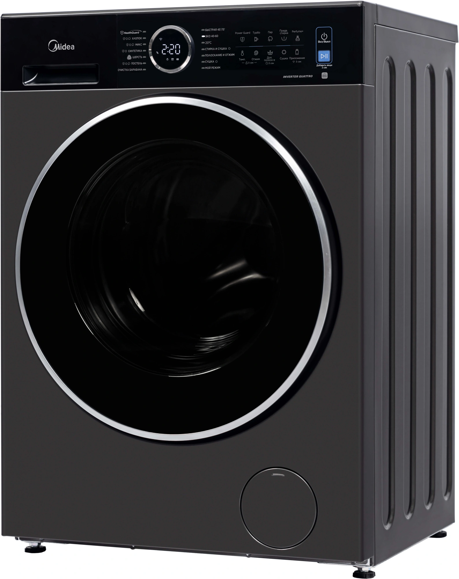 Стиральная машина Midea MF205D80WB/T-RU класс: A загр.фронтальная макс.:8кг (с сушкой) титановый инвертор — миниатюра 2