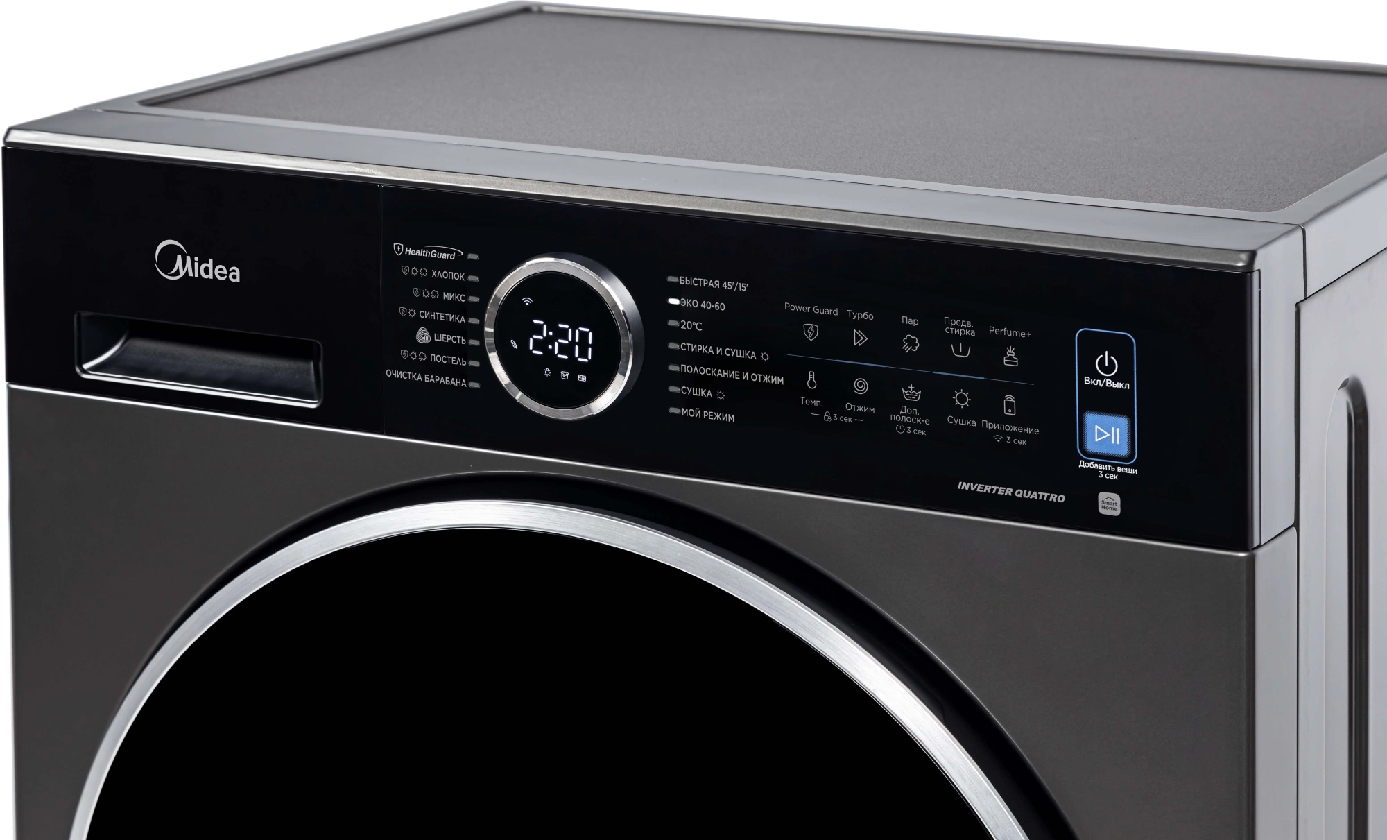 Стиральная машина Midea MF205D80WB/T-RU класс: A загр.фронтальная макс.:8кг (с сушкой) титановый инвертор — миниатюра 6