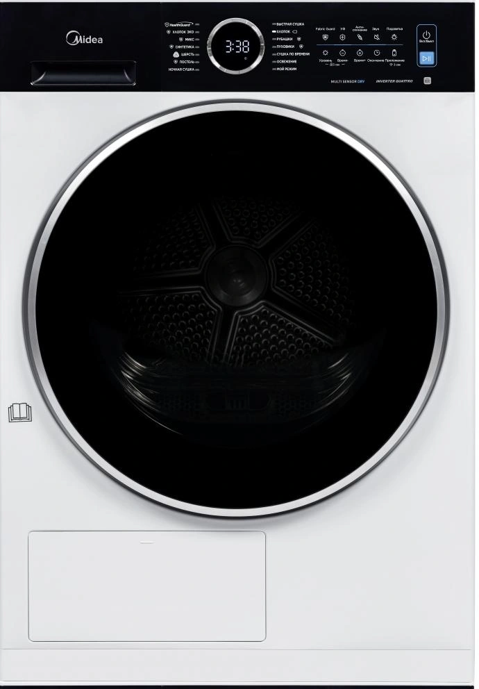 Стиральная машина Midea MF205D80WB/W-RU класс: A загр.фронтальная макс.:8кг (с сушкой) белый инвертор — фото 1