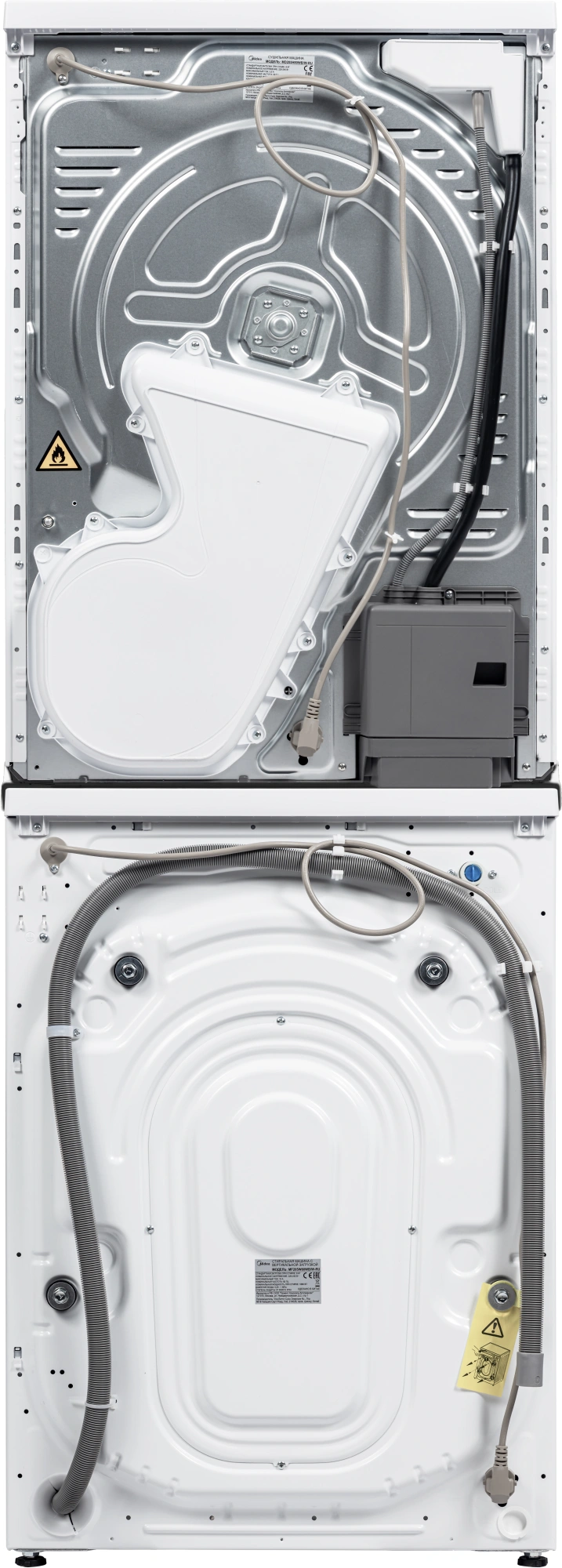 Стиральная машина Midea MF205D80WB/W-RU класс: A загр.фронтальная макс.:8кг (с сушкой) белый инвертор — миниатюра 3