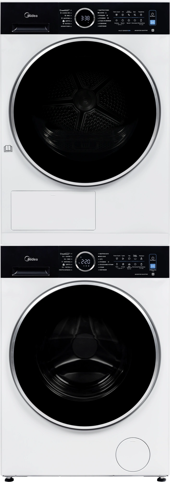 Стиральная машина Midea MF205D80WB/W-RU класс: A загр.фронтальная макс.:8кг (с сушкой) белый инвертор — миниатюра 5