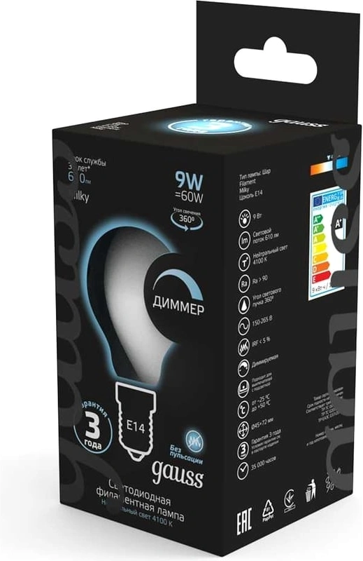 Лампа светодиодная Gauss Filament 105201209-D 9Вт цок.:E14 шар 220B св.свеч.бел.нейт. (упак.:1шт) — миниатюра 3
