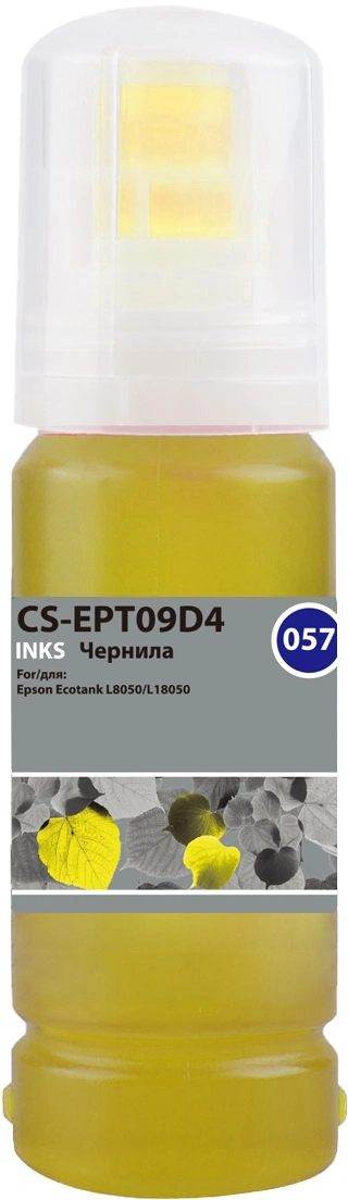 Чернила Cactus CS-EPT09D4 057 C13T09D498 желтый 70мл для Epson Ecotank L8050/L18050 — фото 1