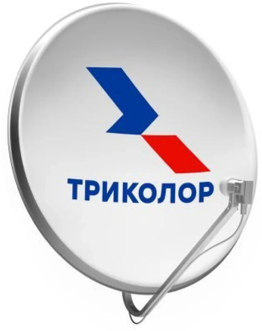 Комплект спутникового телевидения Триколор HD Стандарт-2 черный — миниатюра 7
