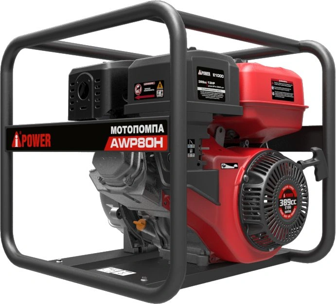 Мотопомпа A-iPower AWP80Н 833л/мин для гряз.воды (30431) — миниатюра 3