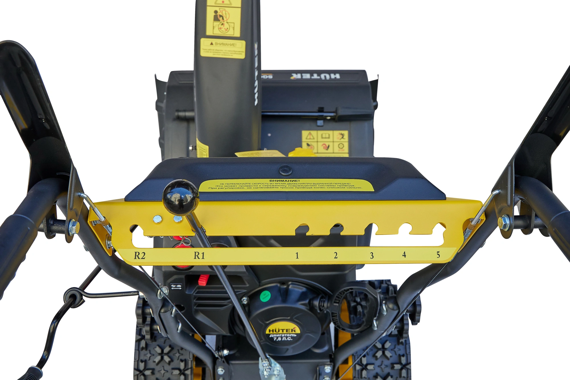 Снегоуборщик бензин. Huter SGC 4100 Winter PRO 5.737кВт 7.8л.с. — миниатюра 6