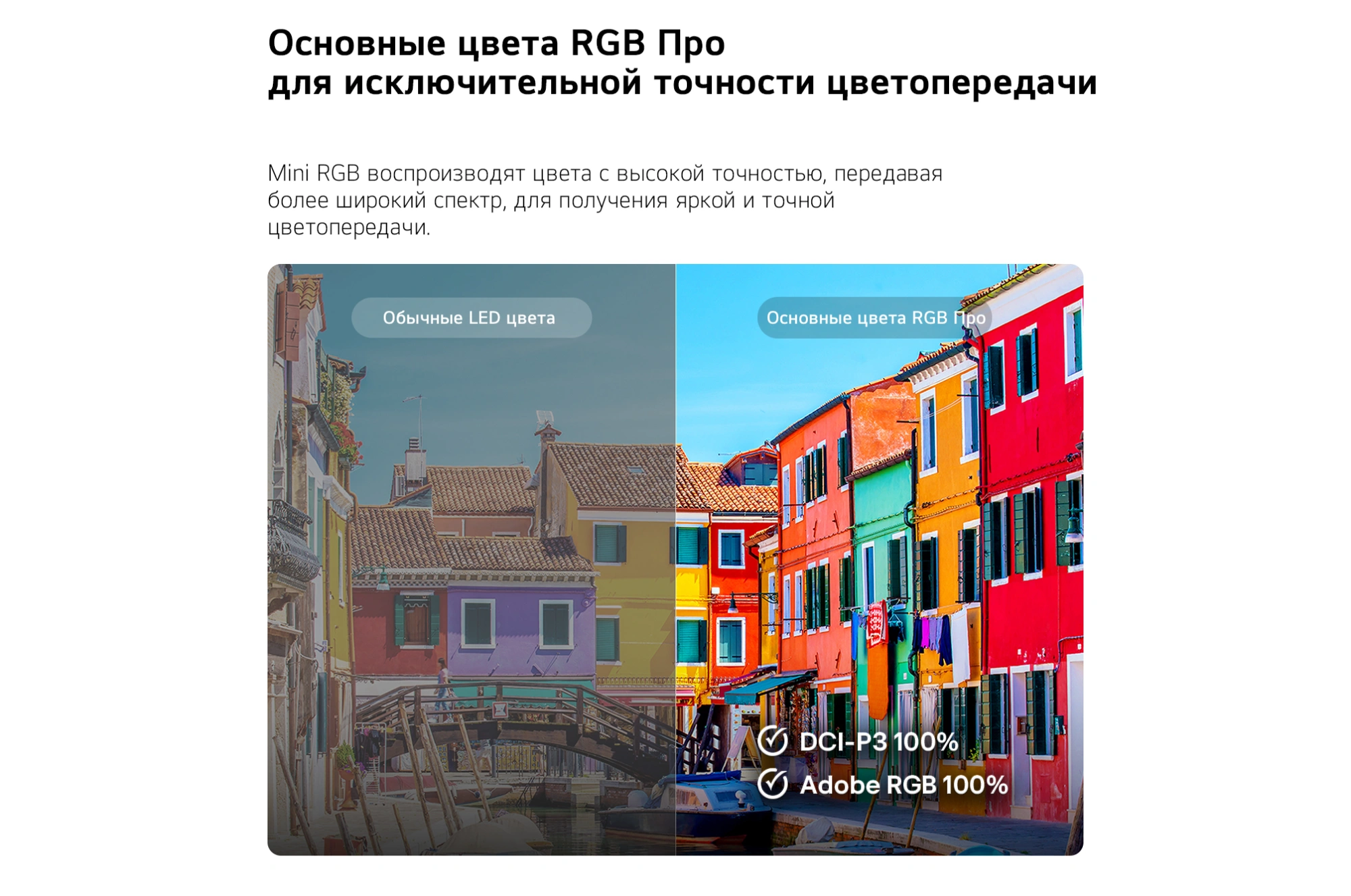Телевизор LED LG 86" 86MRGB86B6A.ARUG черный 4K Ultra HD 120Hz DVB-T2 DVB-C DVB-S2 USB WiFi Smart TV — миниатюра 10