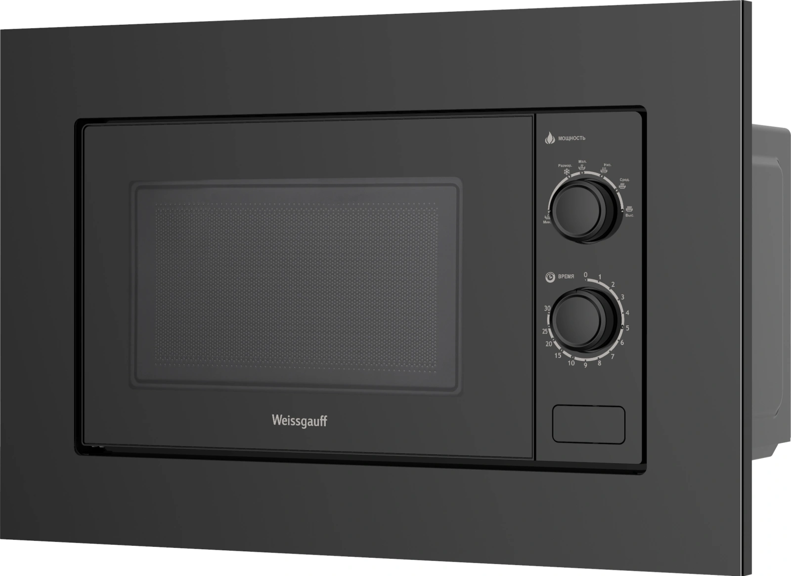 Микроволновая печь Weissgauff HMT-2016 BGL Flat Table 20л. 700Вт черный (встраиваемая) — миниатюра 6