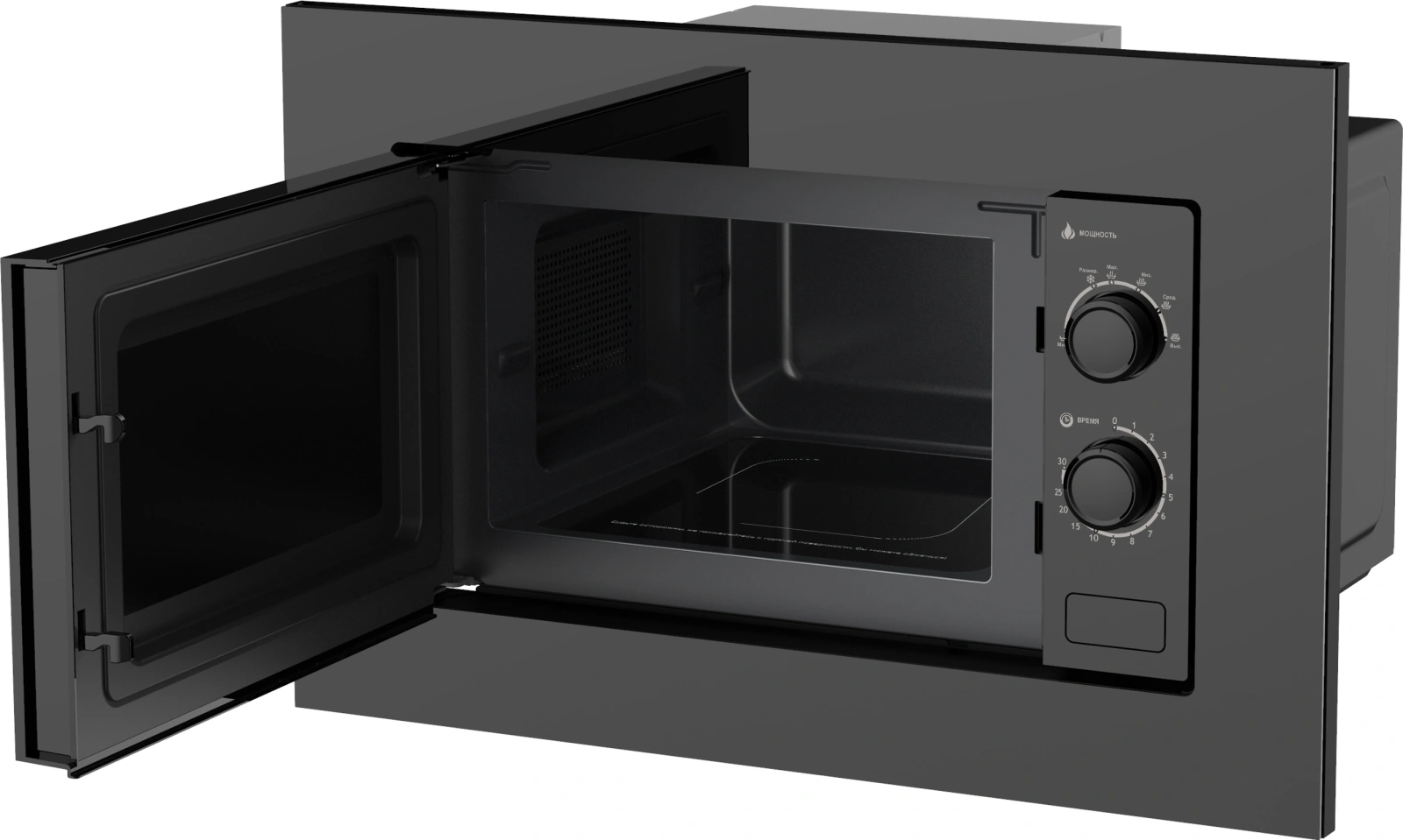 Микроволновая печь Weissgauff HMT-2016 BGL Flat Table 20л. 700Вт черный (встраиваемая) — миниатюра 7
