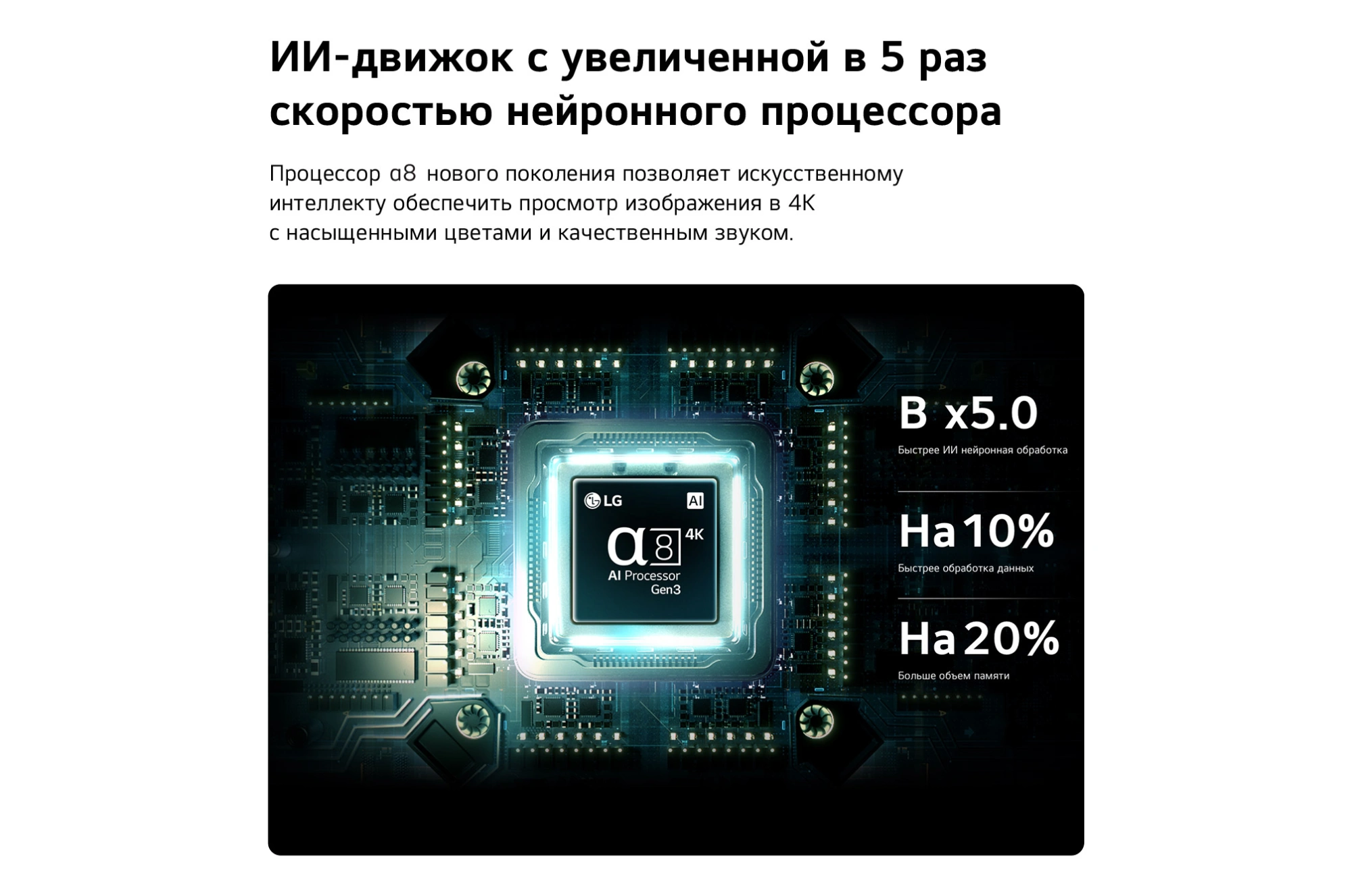 Телевизор OLED LG 48" OLED48B6RLA.ARUG коричневый/серый 4K Ultra HD 120Hz DVB-T2 DVB-C DVB-S2 USB WiFi Smart TV — миниатюра 15