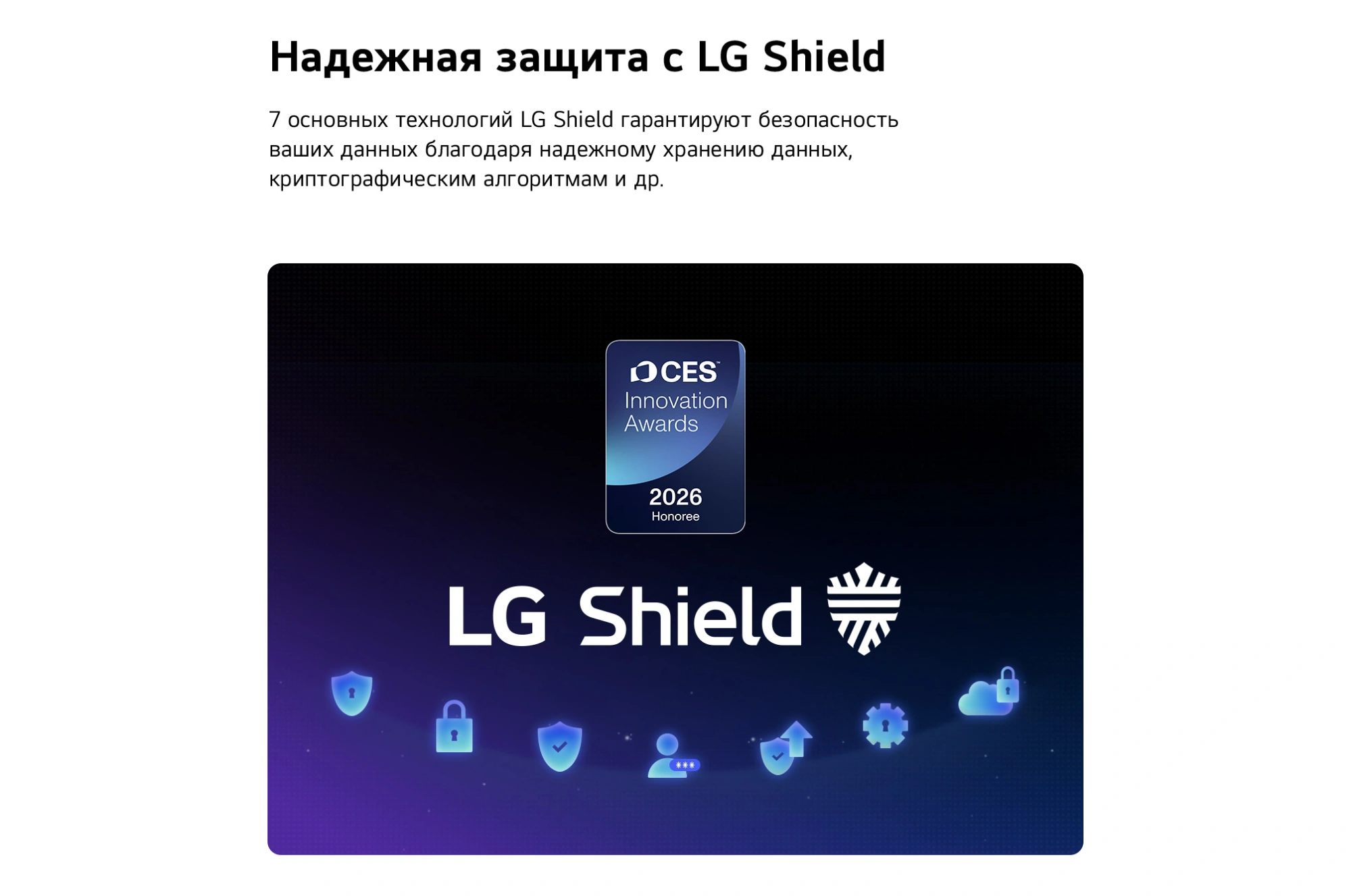 Телевизор OLED LG 83" OLED83B6RLA.ARUG коричневый/серый 4K Ultra HD 120Hz DVB-T2 DVB-C DVB-S2 USB WiFi Smart TV — миниатюра 8