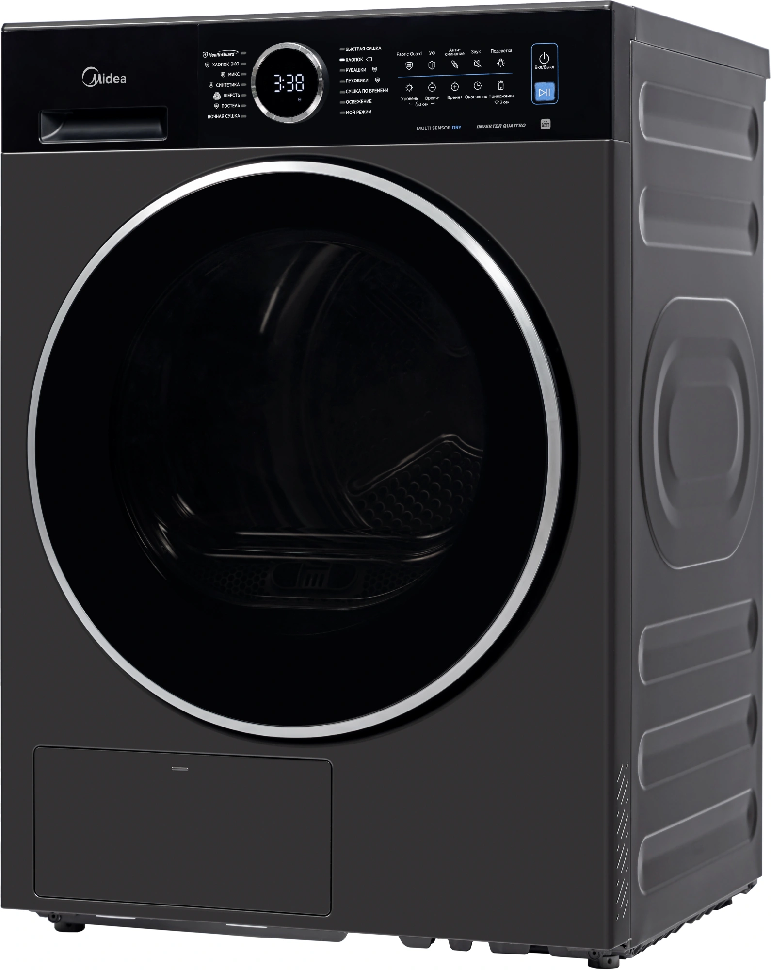 Сушильная машина Midea MD205H80WB/T-RU кл.энер.:A++ макс.загр.:8кг титановый — миниатюра 4