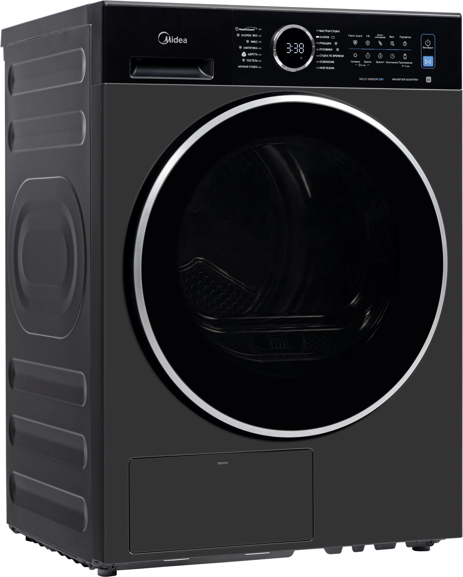 Сушильная машина Midea MD205H80WB/T-RU кл.энер.:A++ макс.загр.:8кг титановый — миниатюра 7