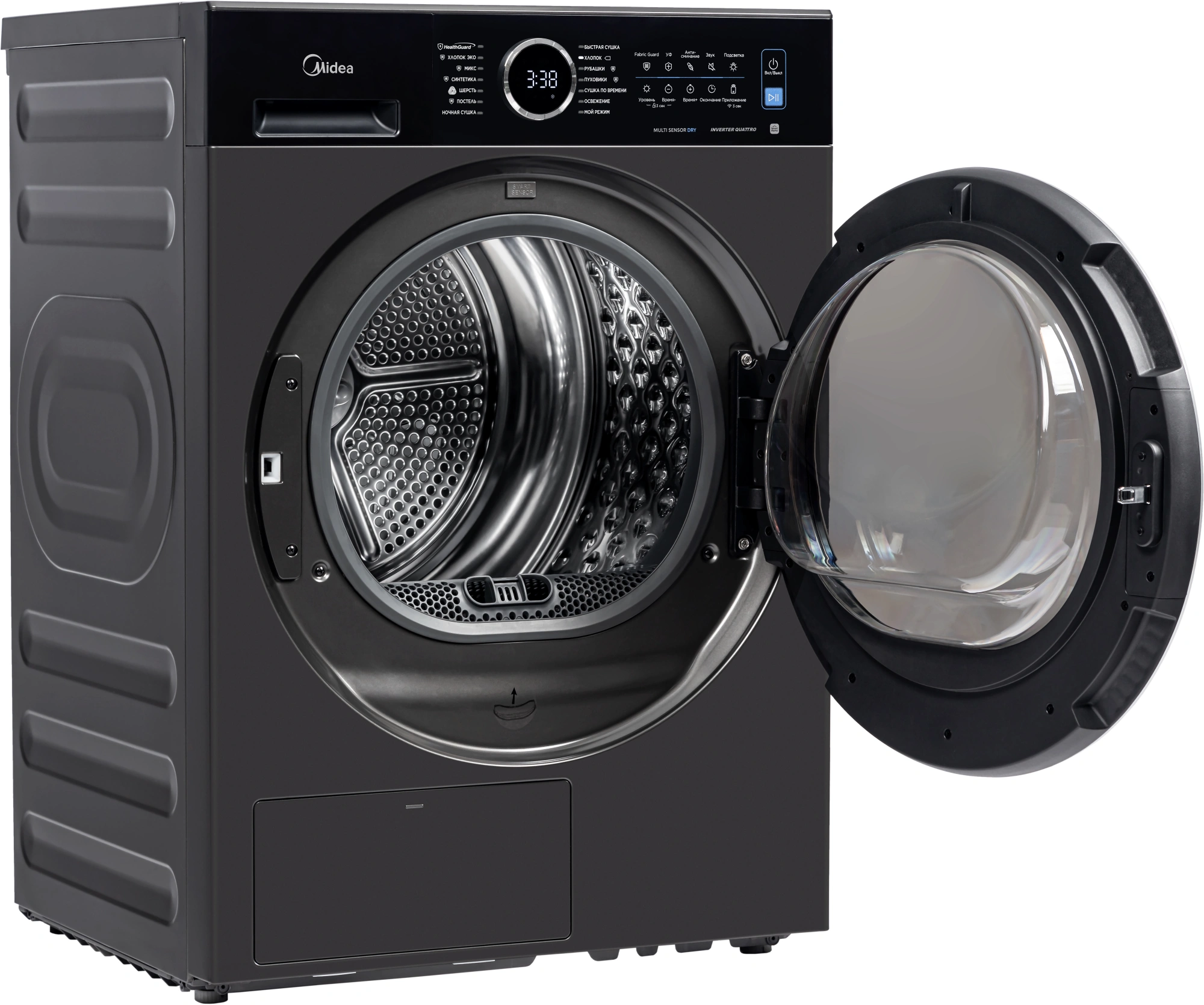 Сушильная машина Midea MD205H80WB/T-RU кл.энер.:A++ макс.загр.:8кг титановый — миниатюра 6