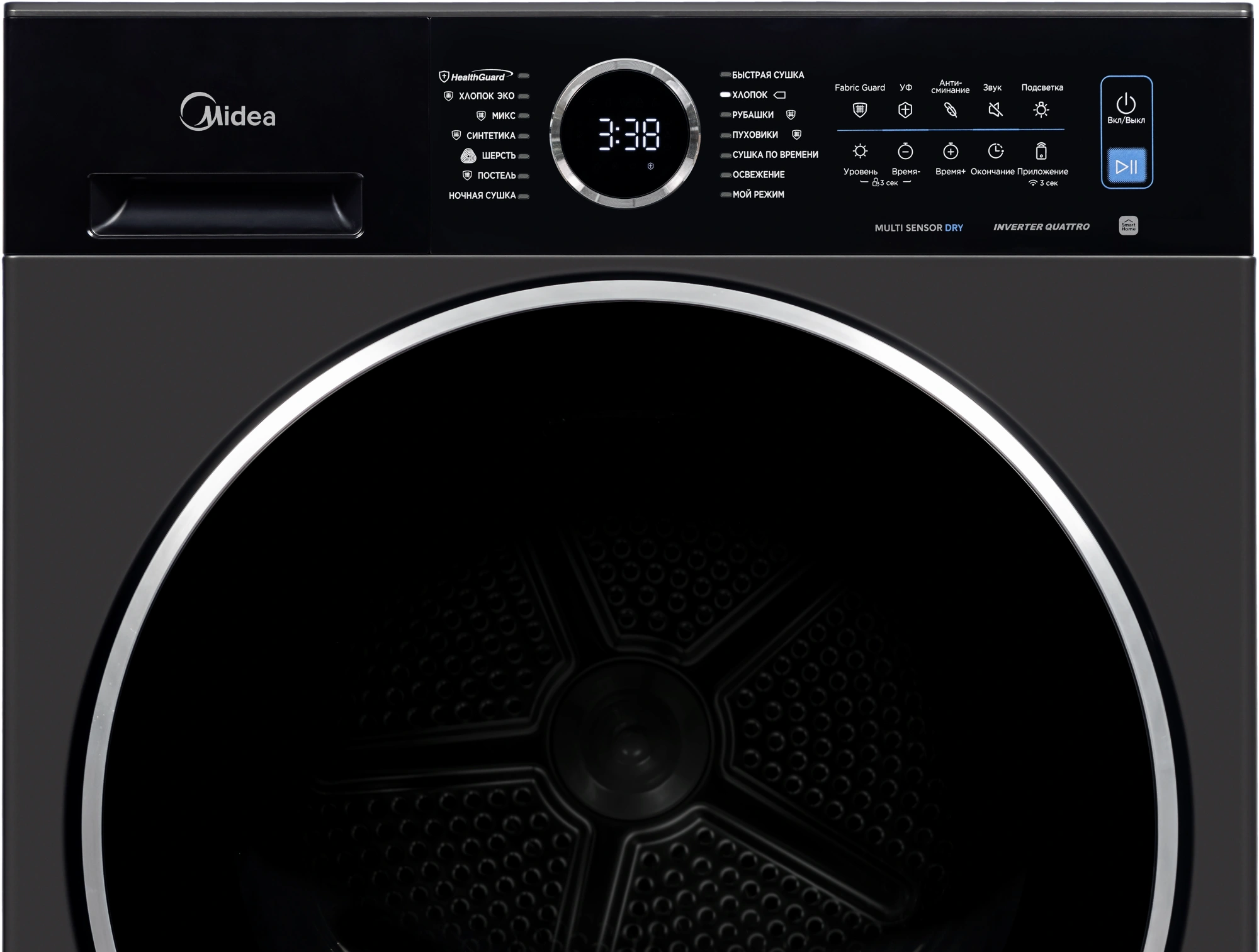 Сушильная машина Midea MD205H80WB/T-RU кл.энер.:A++ макс.загр.:8кг титановый — миниатюра 2