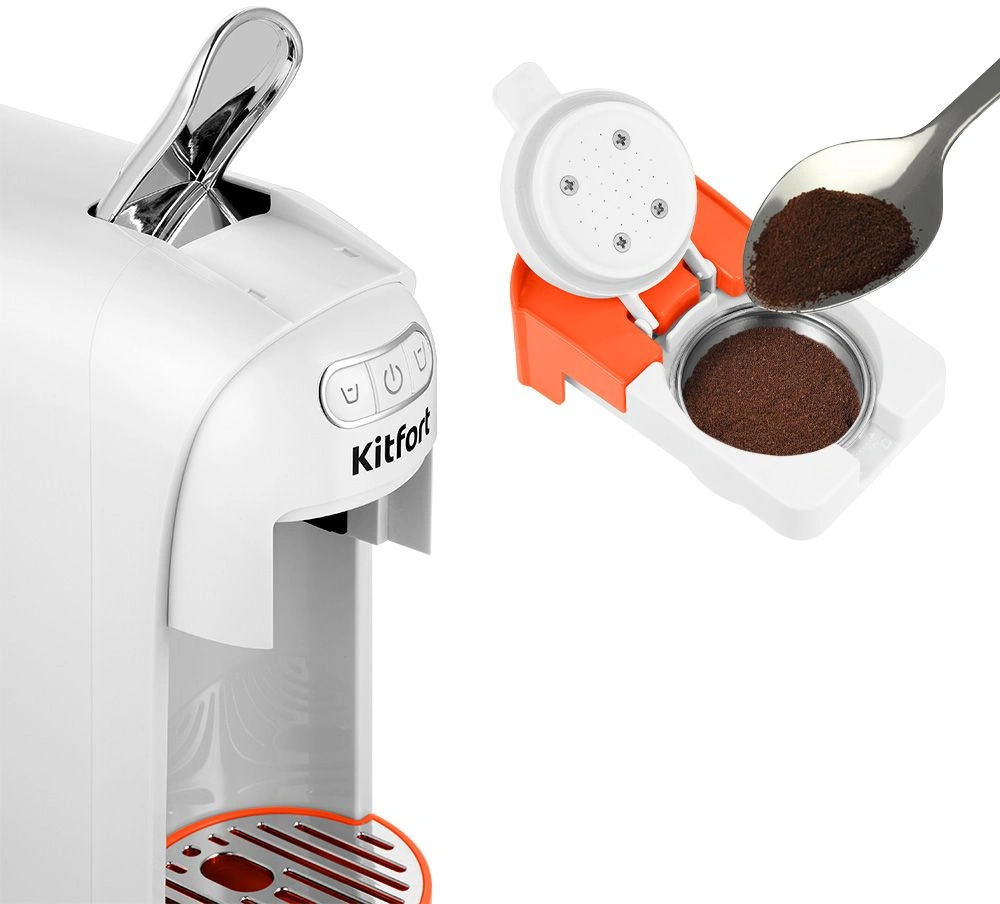 Кофемашина Kitfort КТ-7509 1400Вт белый/оранжевый — миниатюра 5