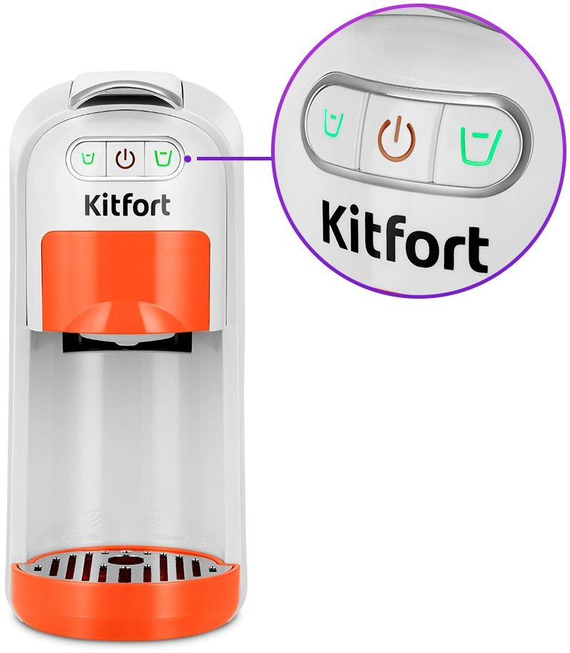 Кофемашина Kitfort КТ-7509 1400Вт белый/оранжевый — миниатюра 6