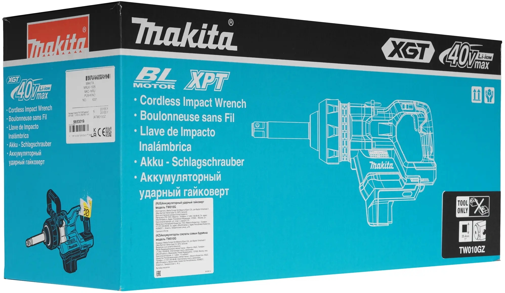 Гайковерт Makita TW010GZ аккум. патрон:квад.1" — миниатюра 6