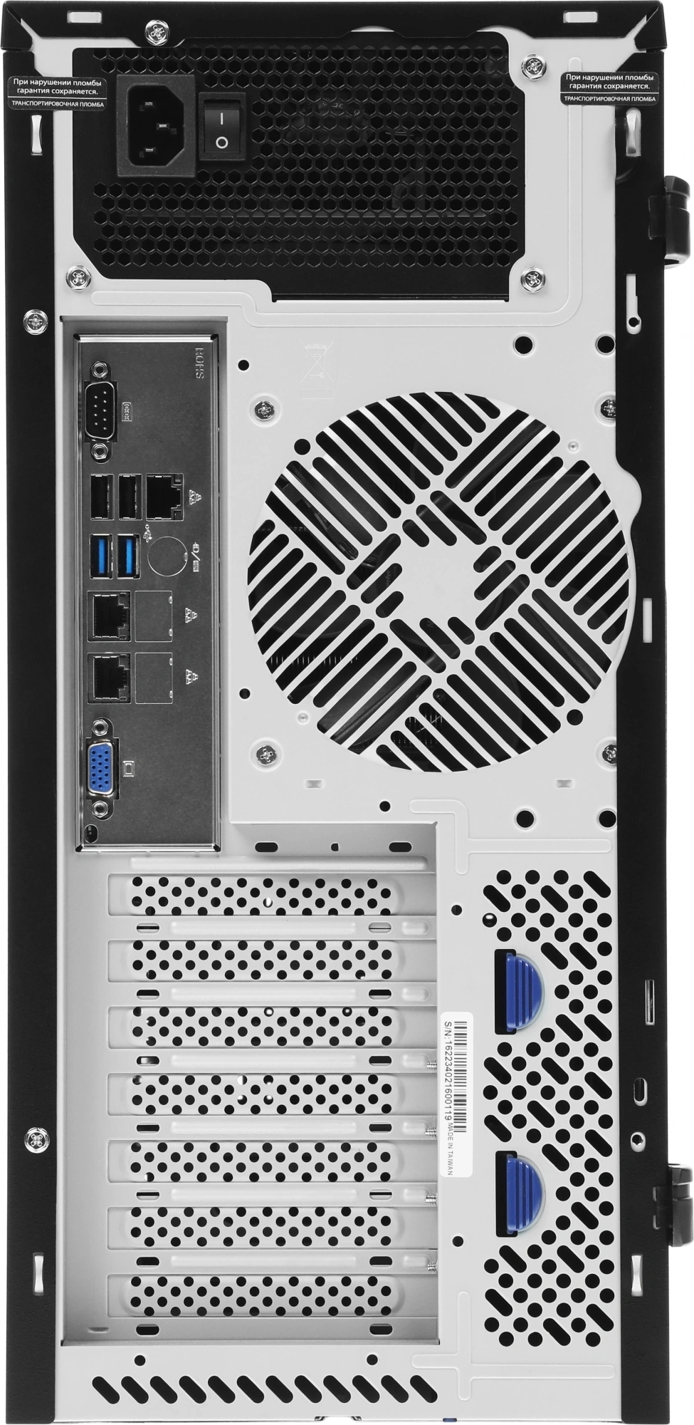 Сервер IRU Rock w9105p 1x5218R 2x16Gb 1x500Gb SSD С621 AST2500 2xGigEth 1x650W w/o OS (2185989) — миниатюра 9