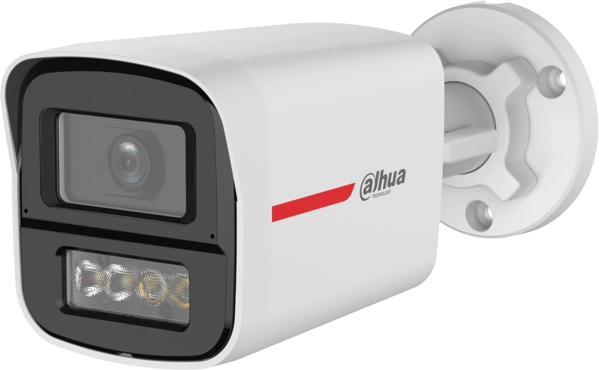 Камера видеонаблюдения аналоговая Dahua DH-HAC-HFW1249XP-IL-A-PRO-0280B 2.8-2.8мм HD-CVI HD-TVI цв. корп.:белый (DH-HAC-HFW1249XP-IL-A-0280B) — фото 1