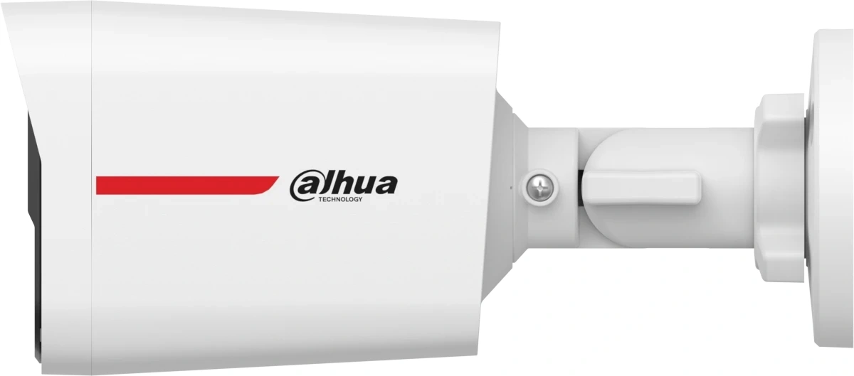 Камера видеонаблюдения аналоговая Dahua DH-HAC-HFW1249XP-IL-A-PRO-0280B 2.8-2.8мм HD-CVI HD-TVI цв. корп.:белый (DH-HAC-HFW1249XP-IL-A-0280B) — миниатюра 3
