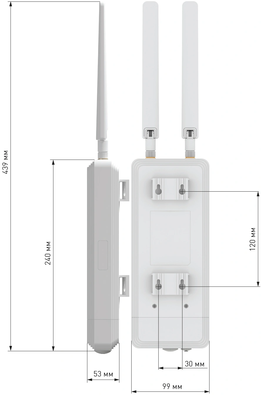 Точка доступа Keenetic Netcraze Stellar 6 (NAP-650) AX3000 10/100/1000BASE белый — миниатюра 3