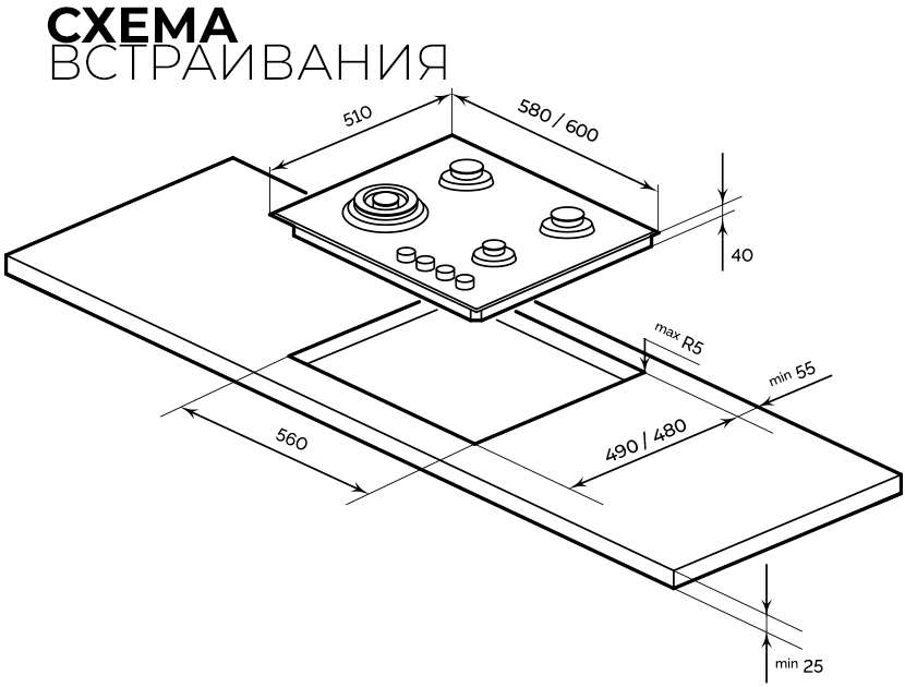 Газовая варочная поверхность Lex Hi-tech Gve 641 Bl Matt Edition черный — миниатюра 2