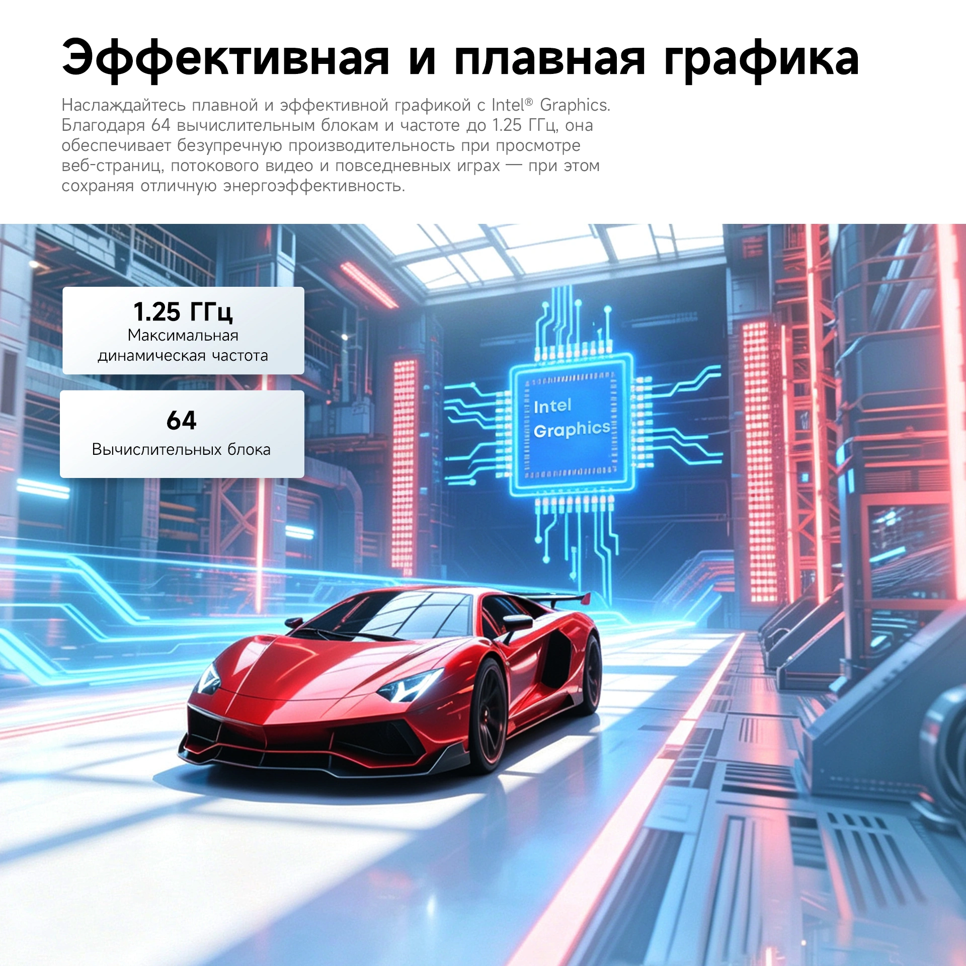 Неттоп Chuwi LarkBox X Core 3 100U (1.2) 16Gb SSD512Gb Graphics Windows 11 Pro 2xGbitEth WiFi BT 65W черный/белый — миниатюра 9