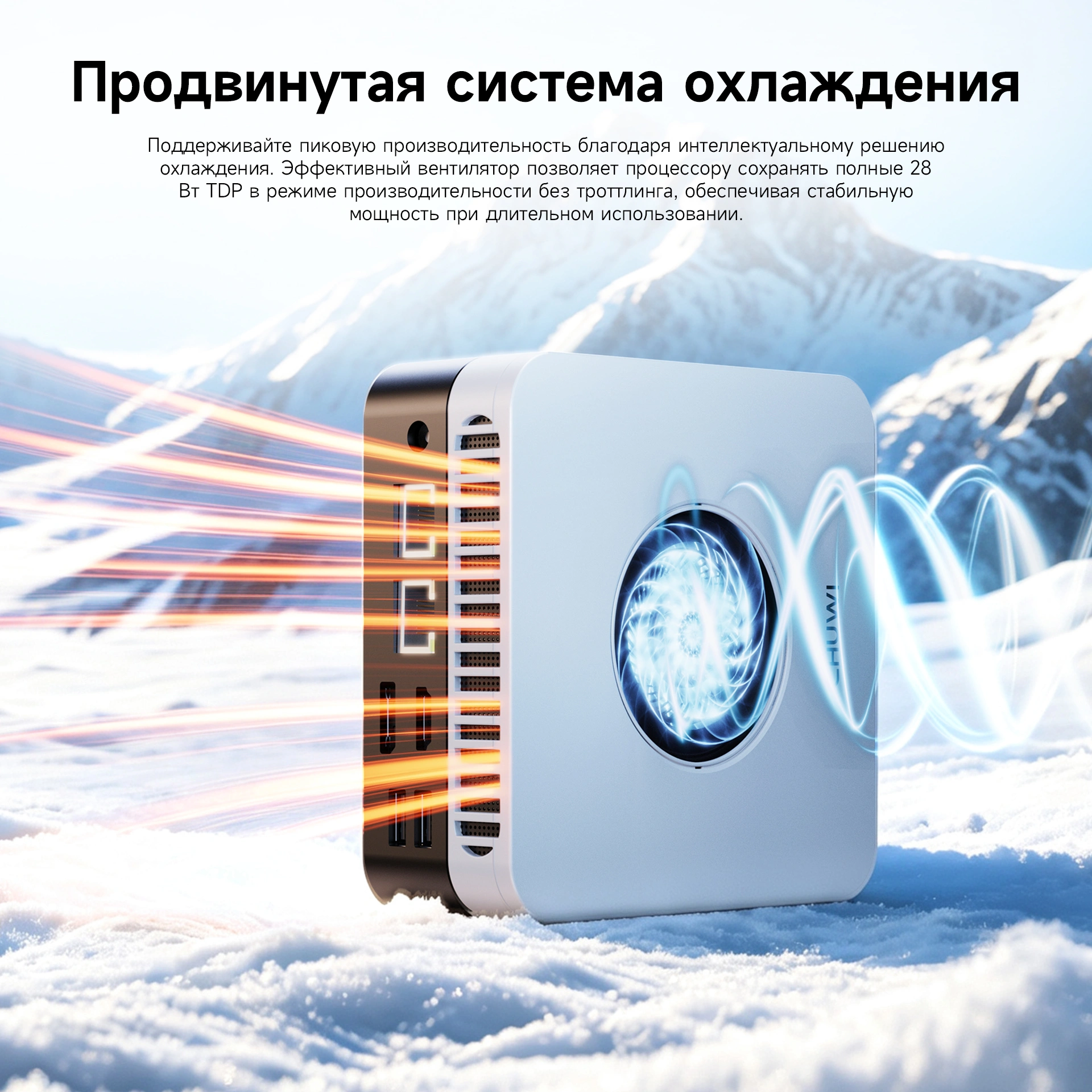 Неттоп Chuwi LarkBox X Core 3 100U (1.2) 16Gb SSD512Gb Graphics Windows 11 Pro 2xGbitEth WiFi BT 65W черный/белый — миниатюра 12