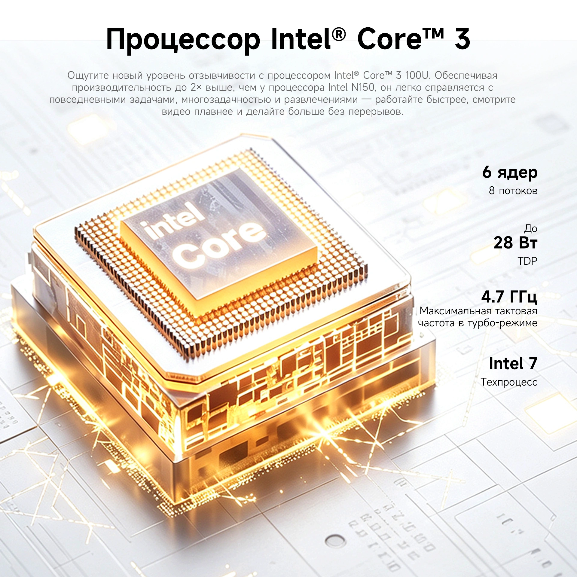 Неттоп Chuwi LarkBox X Core 3 100U (1.2) 16Gb SSD512Gb Graphics Windows 11 Pro 2xGbitEth WiFi BT 65W черный/белый — миниатюра 16