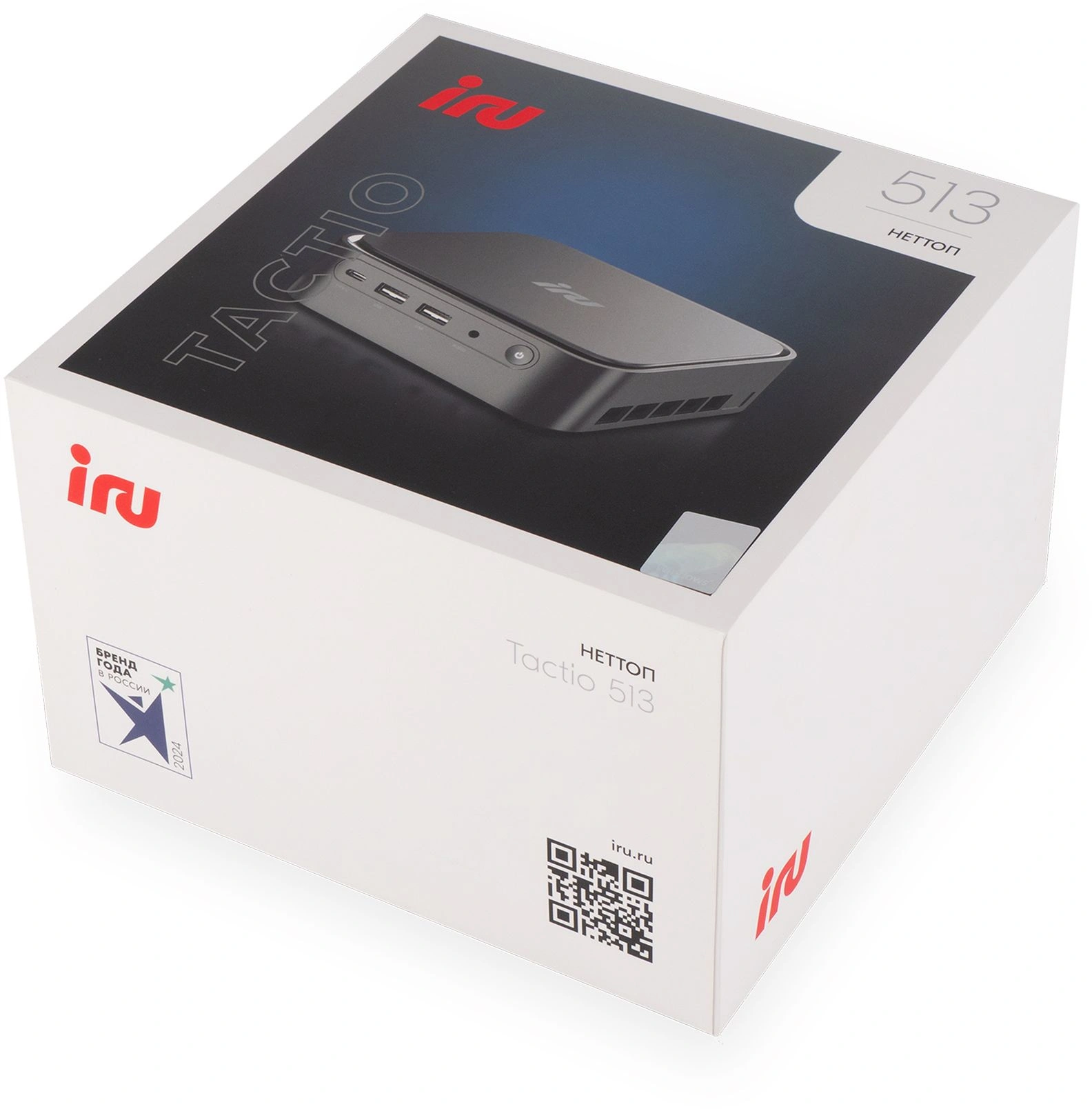 Неттоп IRU Tactio 513 i5 1235U (1.3) 16Gb SSD512Gb Iris Xe Windows 11 Pro 64 GbitEth WiFi BT 120W серый (RUS) (2187333) — миниатюра 11