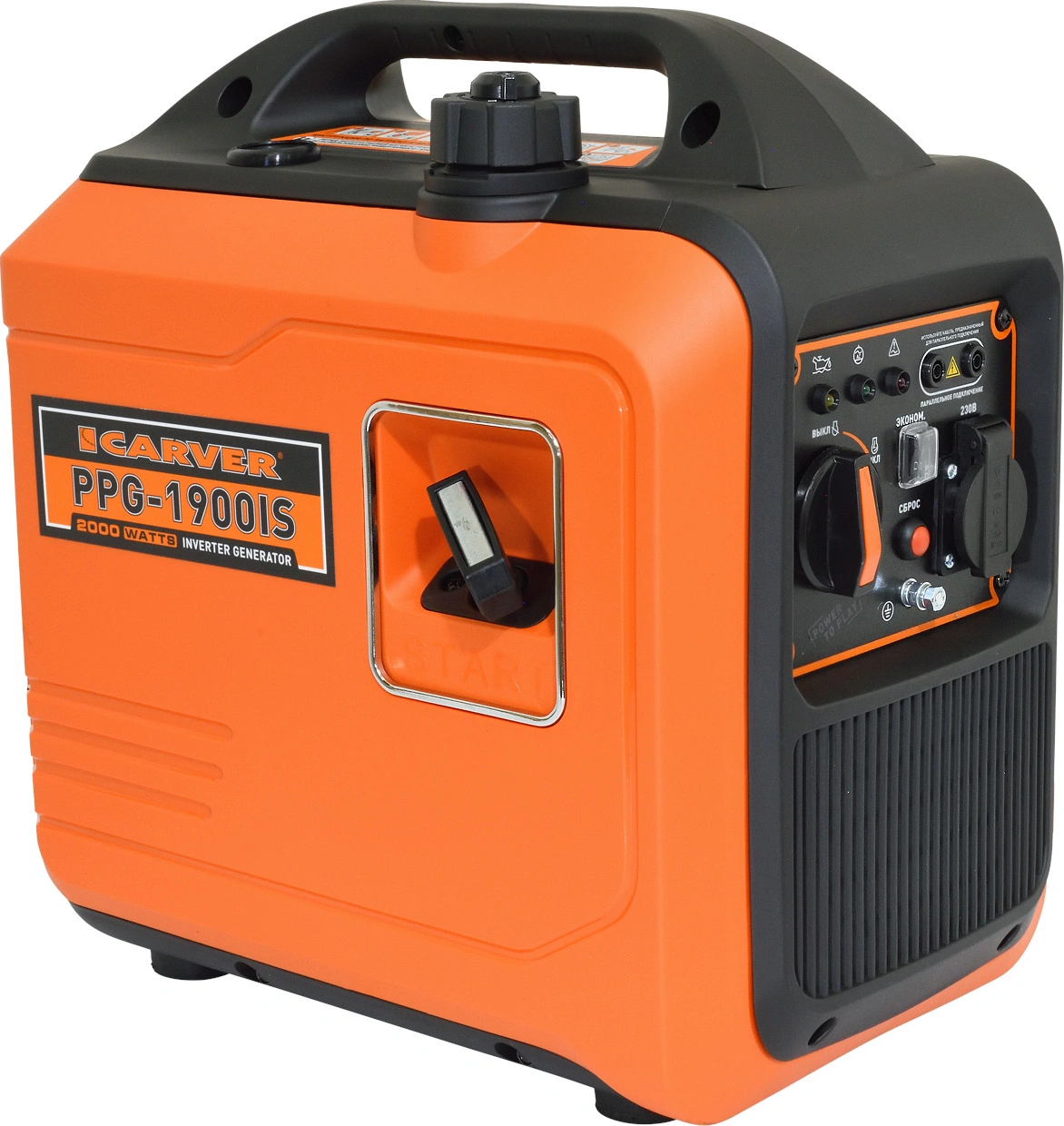 Генератор Carver PPG -1900IS 1.8кВт — миниатюра 3