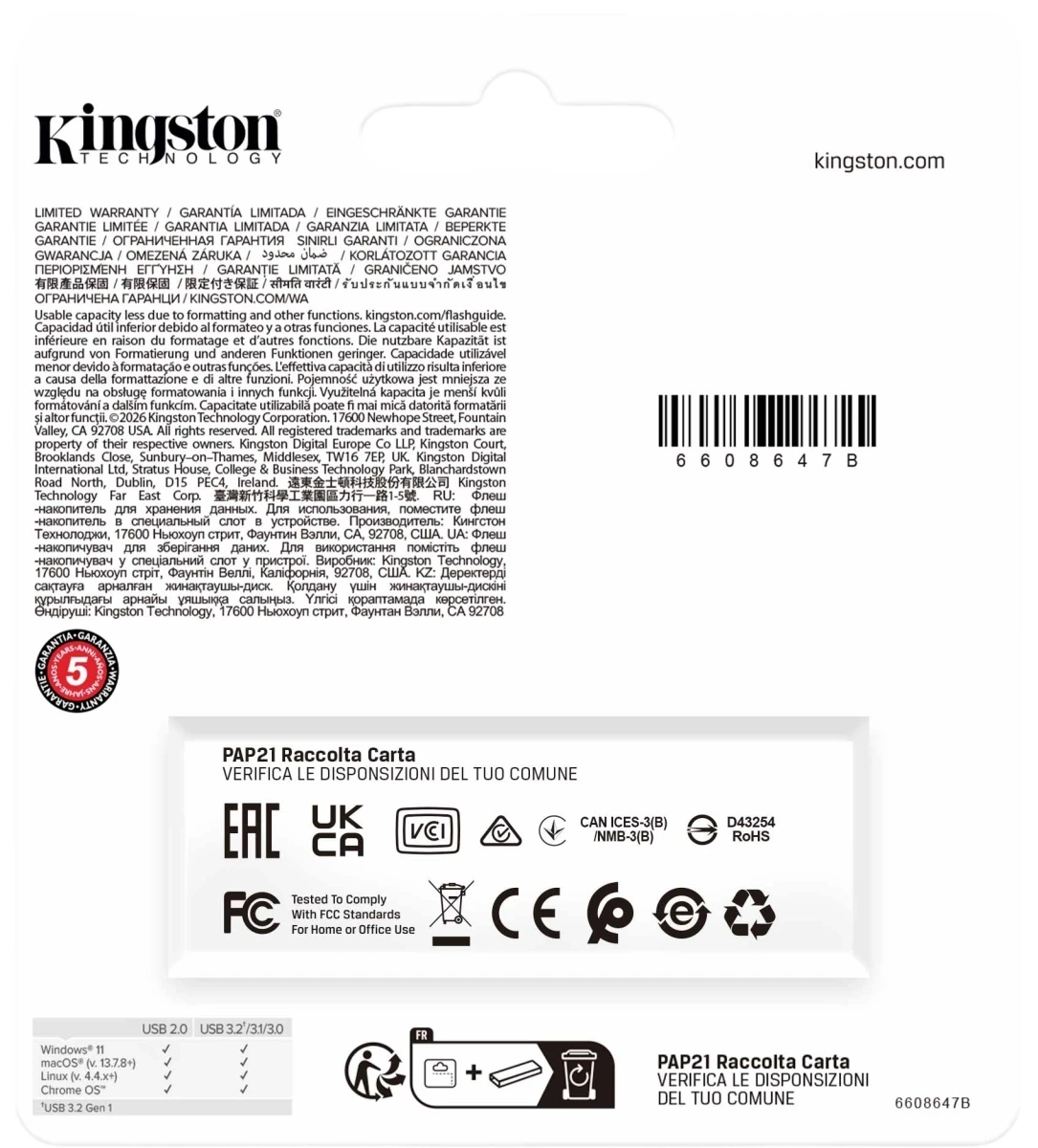 Флеш Диск Kingston 256GB DataTraveler Exodia DTXG2/256GB USB3.0 черный/салатовый — миниатюра 5