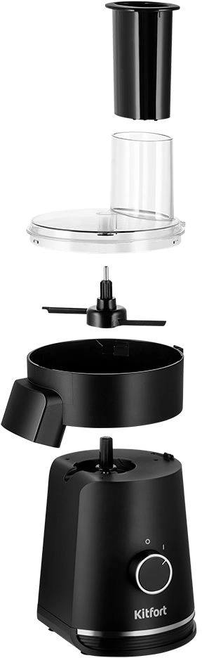 Измельчитель электрический Kitfort КТ-3580 200Вт черный — миниатюра 5
