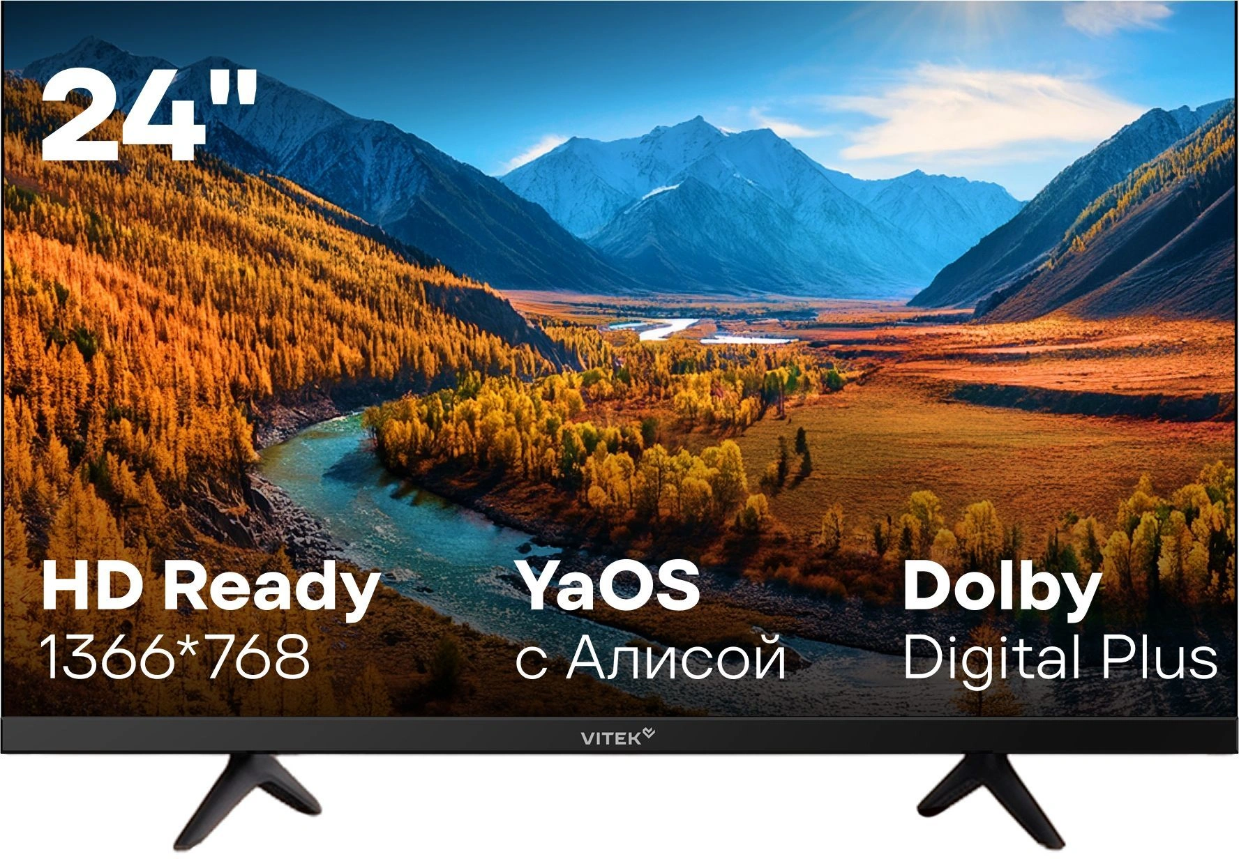 Телевизор LED Vitek 24" VT-24HBS300 Яндекс.ТВ Frameless черный HD 60Hz DVB-T DVB-T2 DVB-C DVB-S DVB-S2 USB 2.0 Smart TV — фото 1