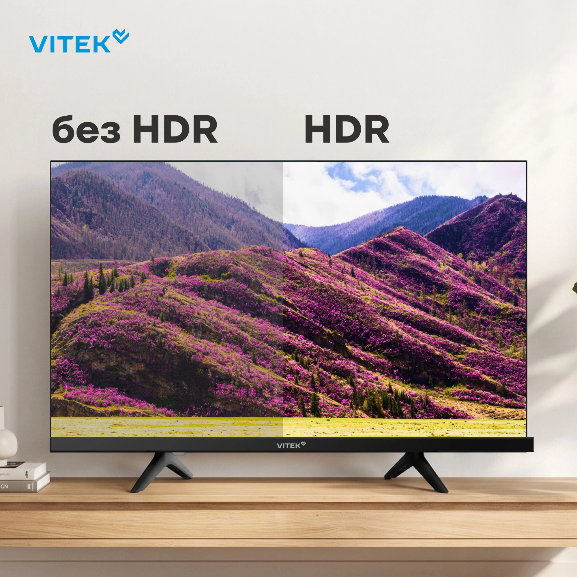 Телевизор LED Vitek 24" VT-24HBS300 Яндекс.ТВ Frameless черный HD 60Hz DVB-T DVB-T2 DVB-C DVB-S DVB-S2 USB 2.0 Smart TV — миниатюра 10