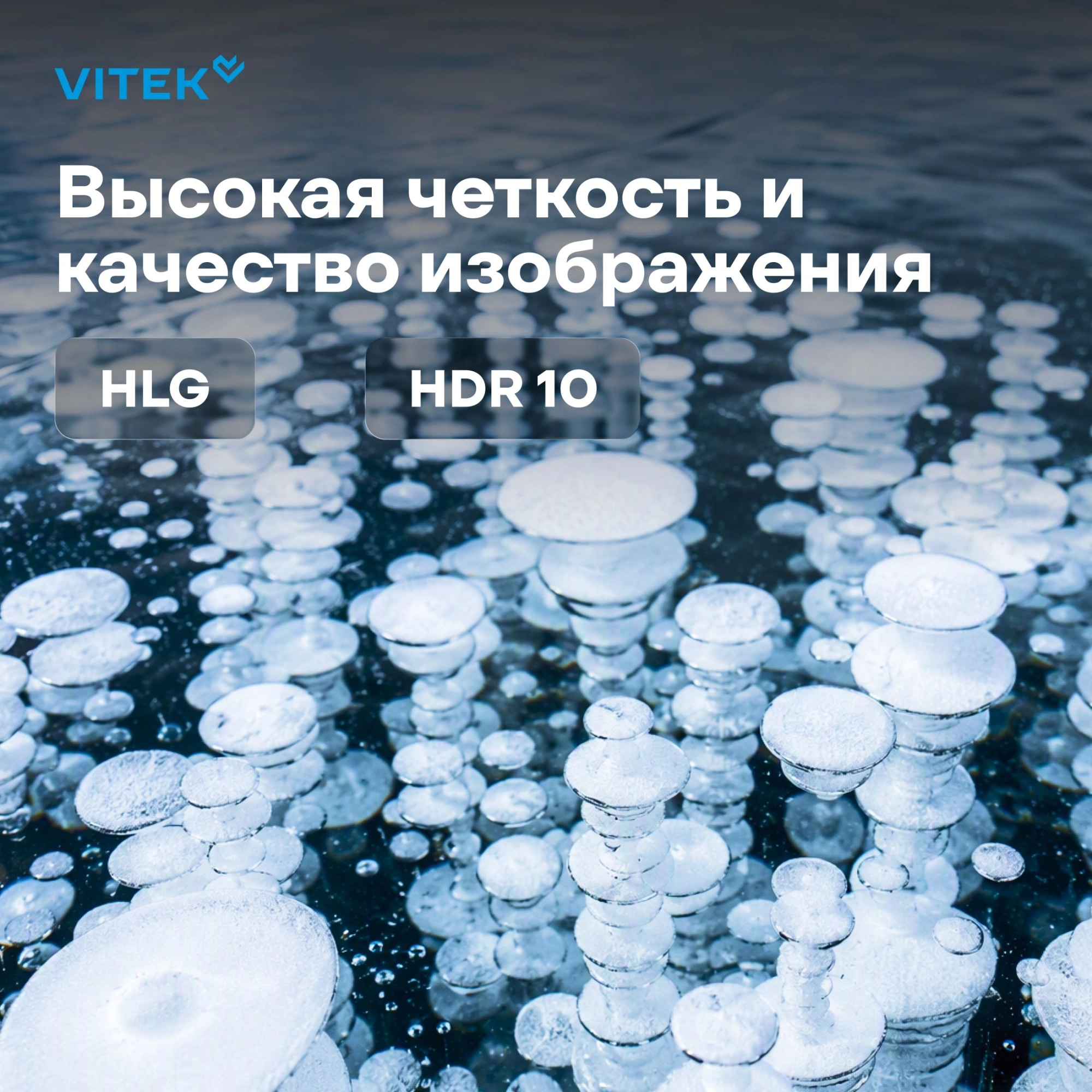 Телевизор LED Vitek 40" VT-40FBS310 Google TV черный FULL HD 60Hz DVB-T DVB-T2 DVB-C DVB-S DVB-S2 USB WiFi Smart TV — миниатюра 5