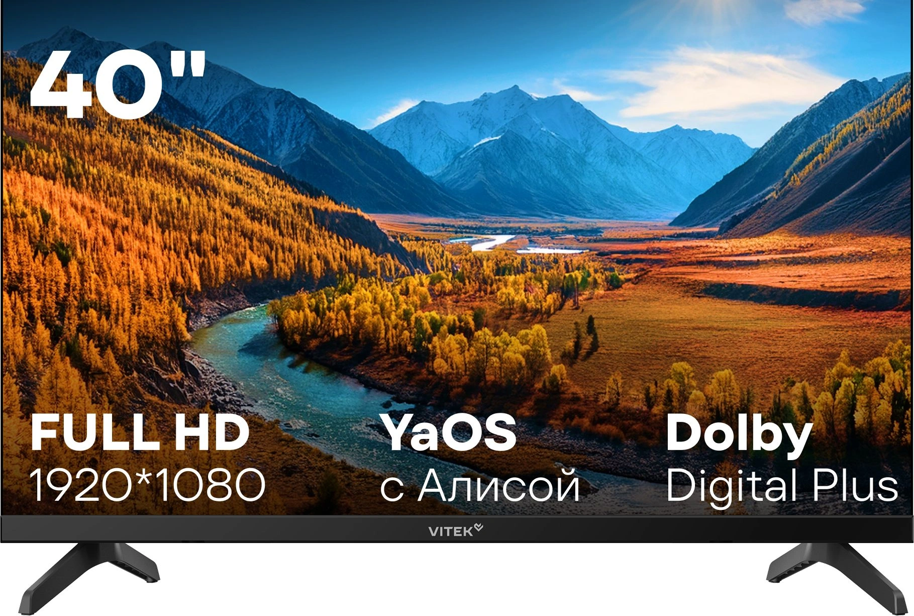 Телевизор LED Vitek 40" VT-40FBS300 Яндекс.ТВ Frameless черный FULL HD 60Hz DVB-T DVB-T2 DVB-C DVB-S DVB-S2 USB WiFi Smart TV