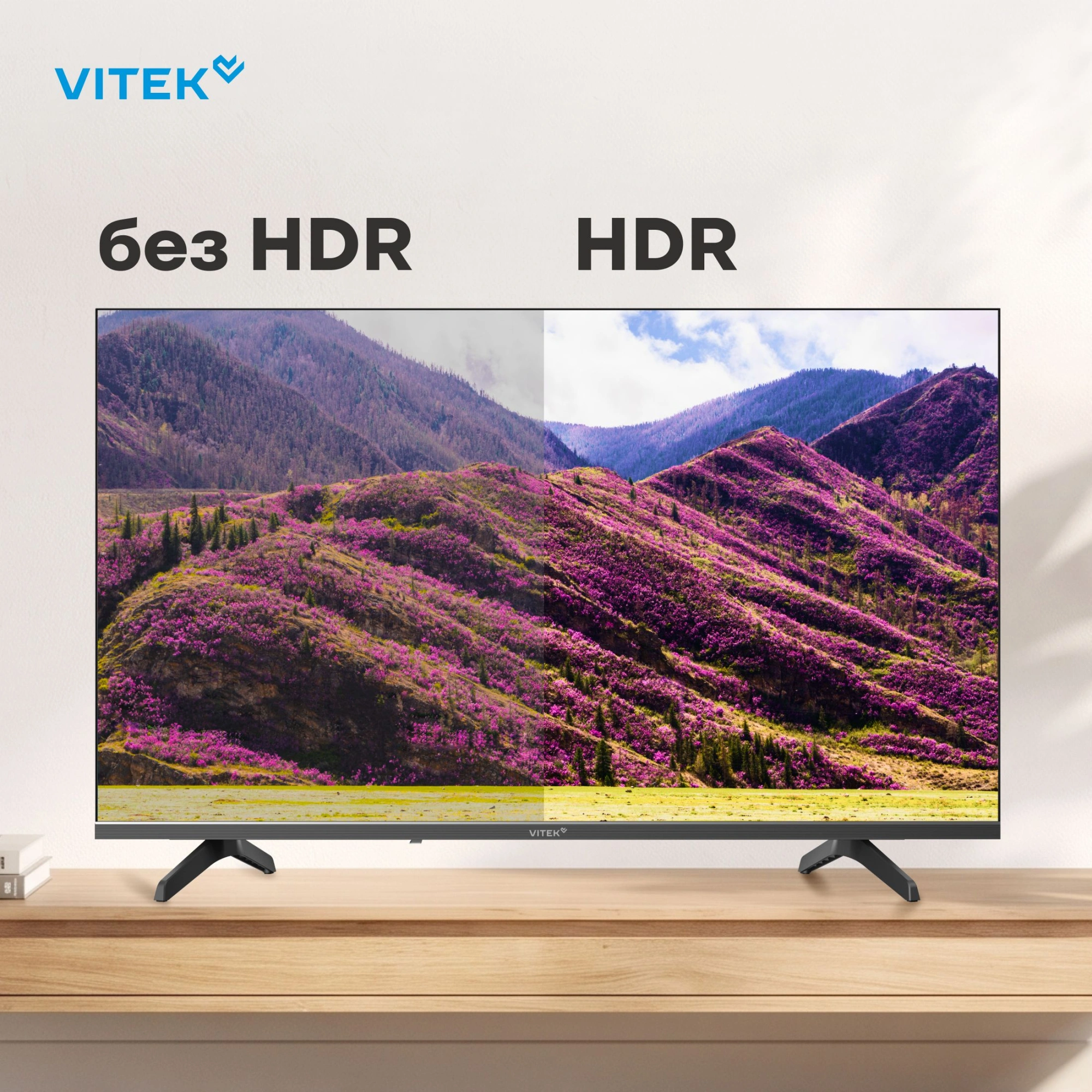 Телевизор LED Vitek 40" VT-40FBS300 Яндекс.ТВ Frameless черный FULL HD 60Hz DVB-T DVB-T2 DVB-C DVB-S DVB-S2 USB WiFi Smart TV — миниатюра 10