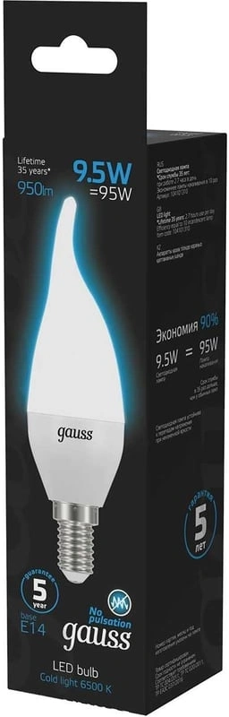 Лампа светодиодная Gauss 104101310 9.5Вт цок.:E14 — миниатюра 5