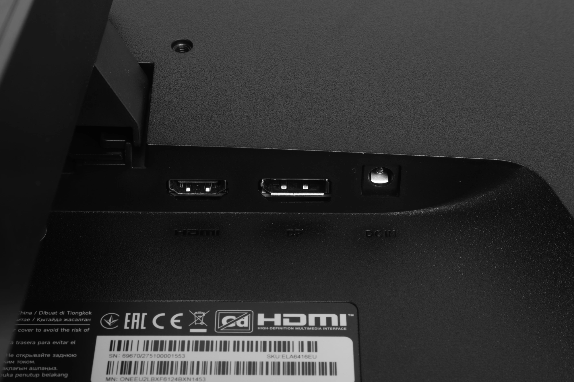 Монитор Xiaomi 23.8" A24i 2026 черный IPS LED 6ms 16:9 HDMI матовая 1500:1 300cd 178гр/178гр 1920x1080 144Hz DP FHD 3кг — миниатюра 16