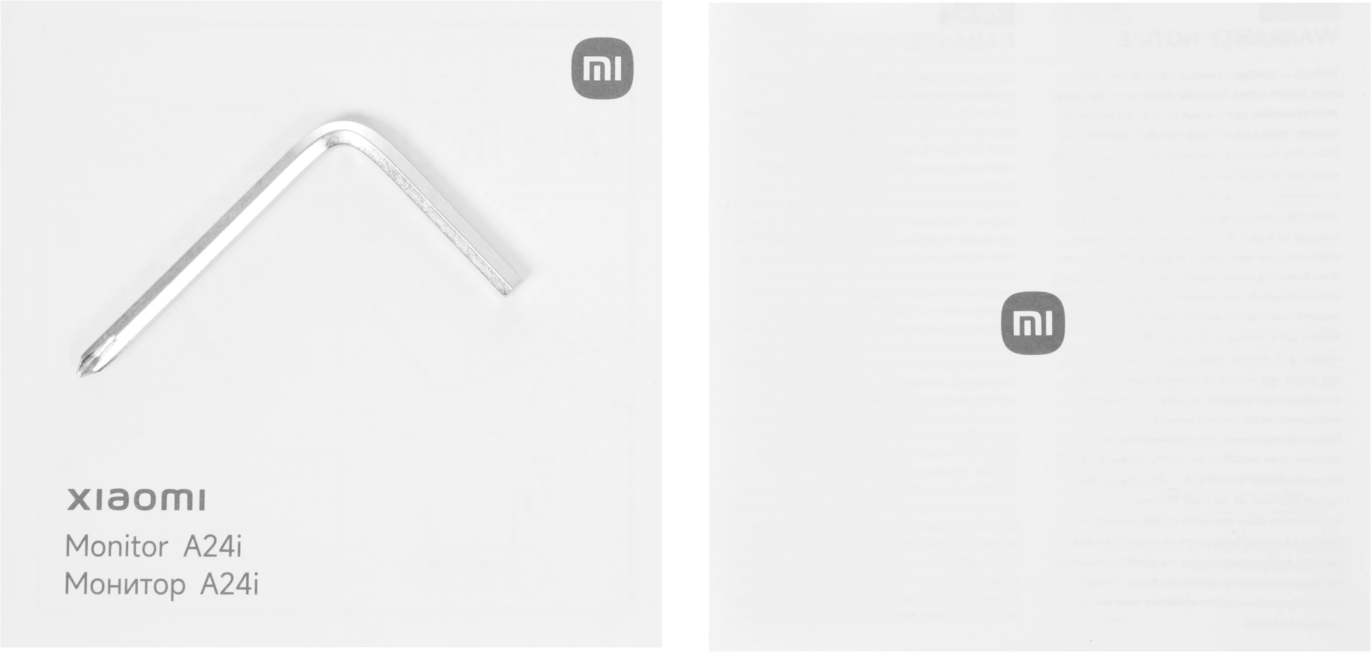 Монитор Xiaomi 23.8" A24i 2026 черный IPS LED 6ms 16:9 HDMI матовая 1500:1 300cd 178гр/178гр 1920x1080 144Hz DP FHD 3кг — миниатюра 8