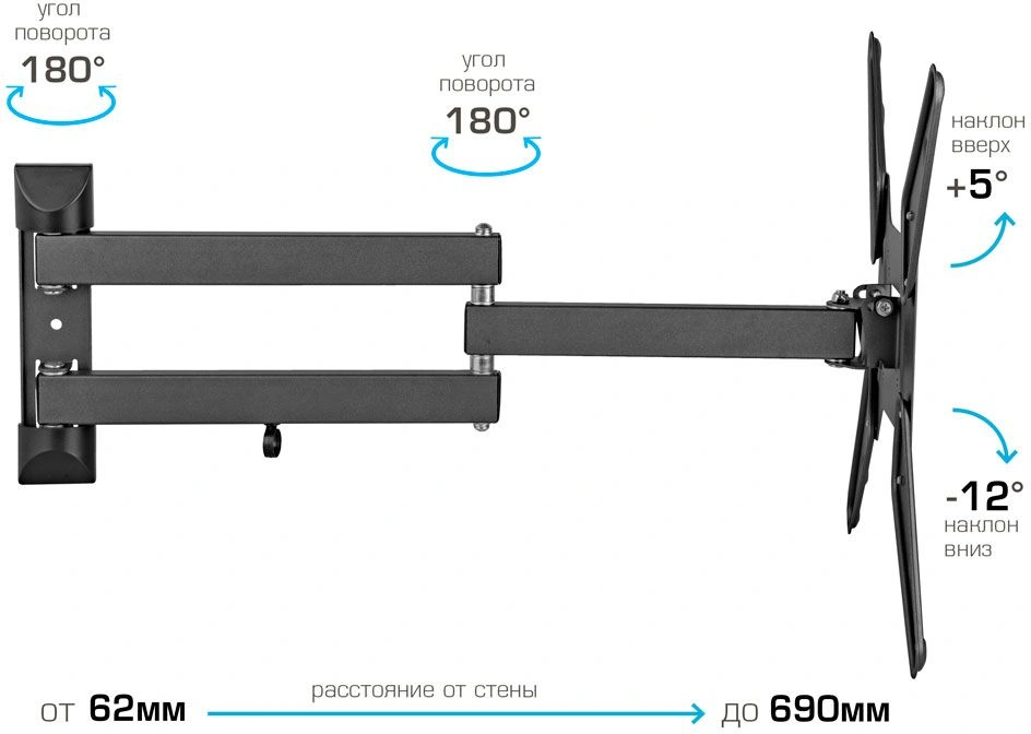 Кронштейн для телевизора Kromax Optima-410 титан 14"-65" макс.30кг настенный поворотно-выдвижной и наклонный — миниатюра 3