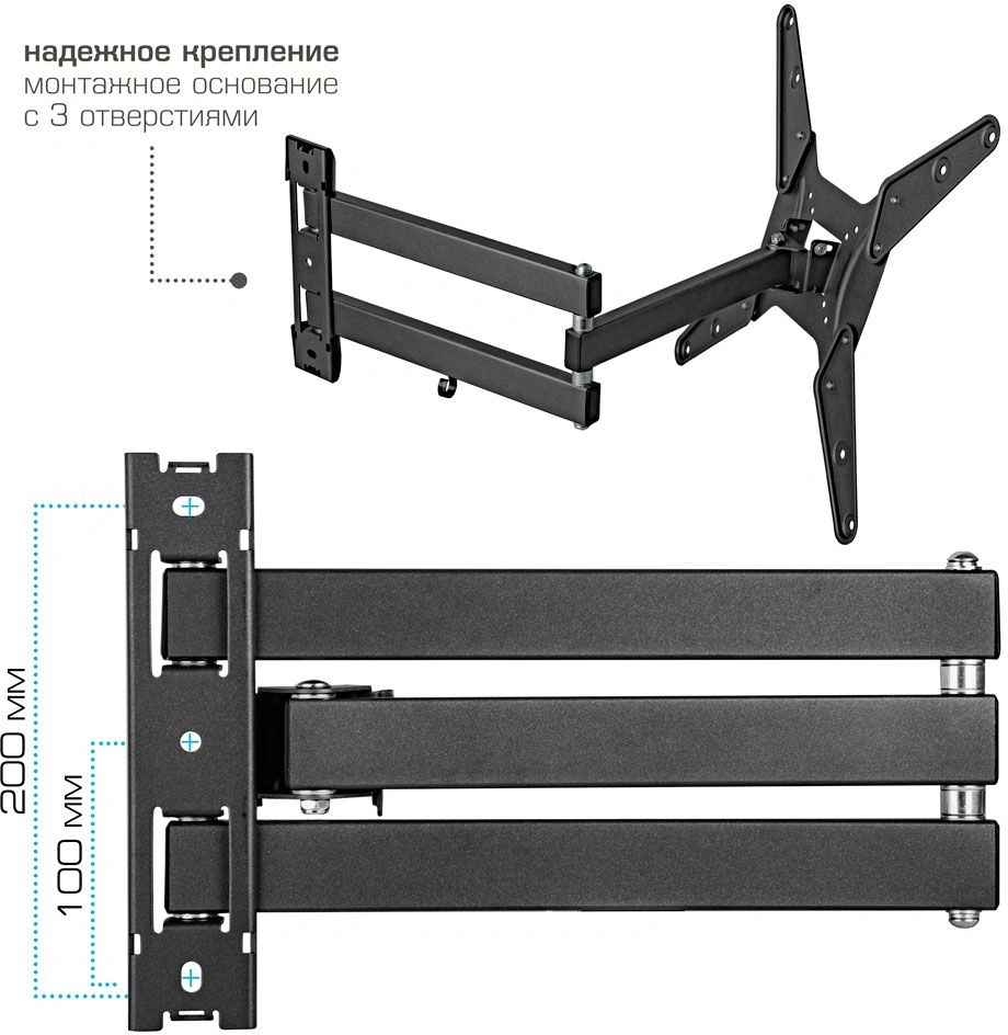 Кронштейн для телевизора Kromax Optima-410 титан 14"-65" макс.30кг настенный поворотно-выдвижной и наклонный — миниатюра 4