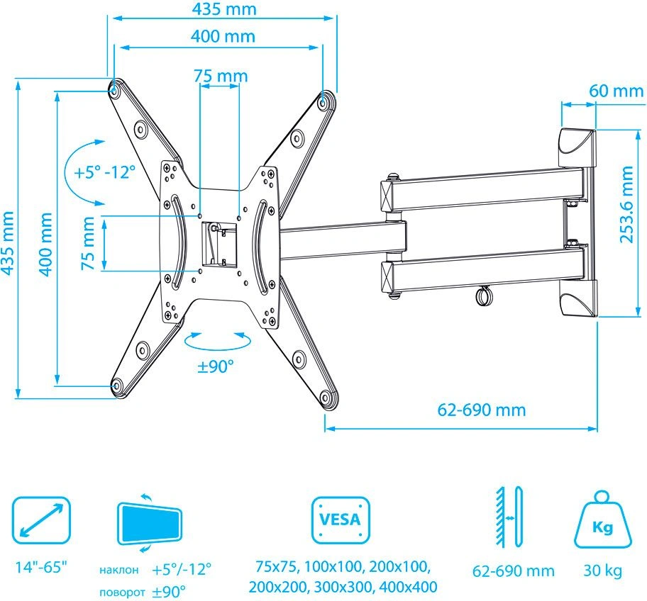 Кронштейн для телевизора Kromax Optima-410 титан 14"-65" макс.30кг настенный поворотно-выдвижной и наклонный — миниатюра 7