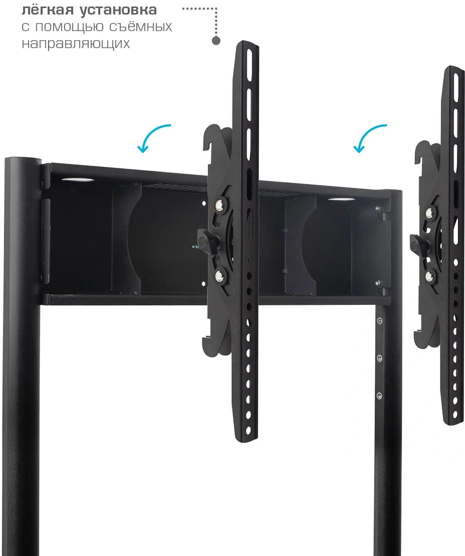 Стойка для телевизора Kromax Omega-14 черный 32"-90" макс.95кг напольный наклон — миниатюра 4