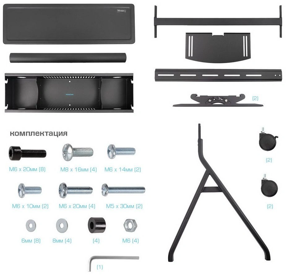 Стойка для телевизора Kromax Omega-14 черный 32"-90" макс.95кг напольный наклон — миниатюра 7